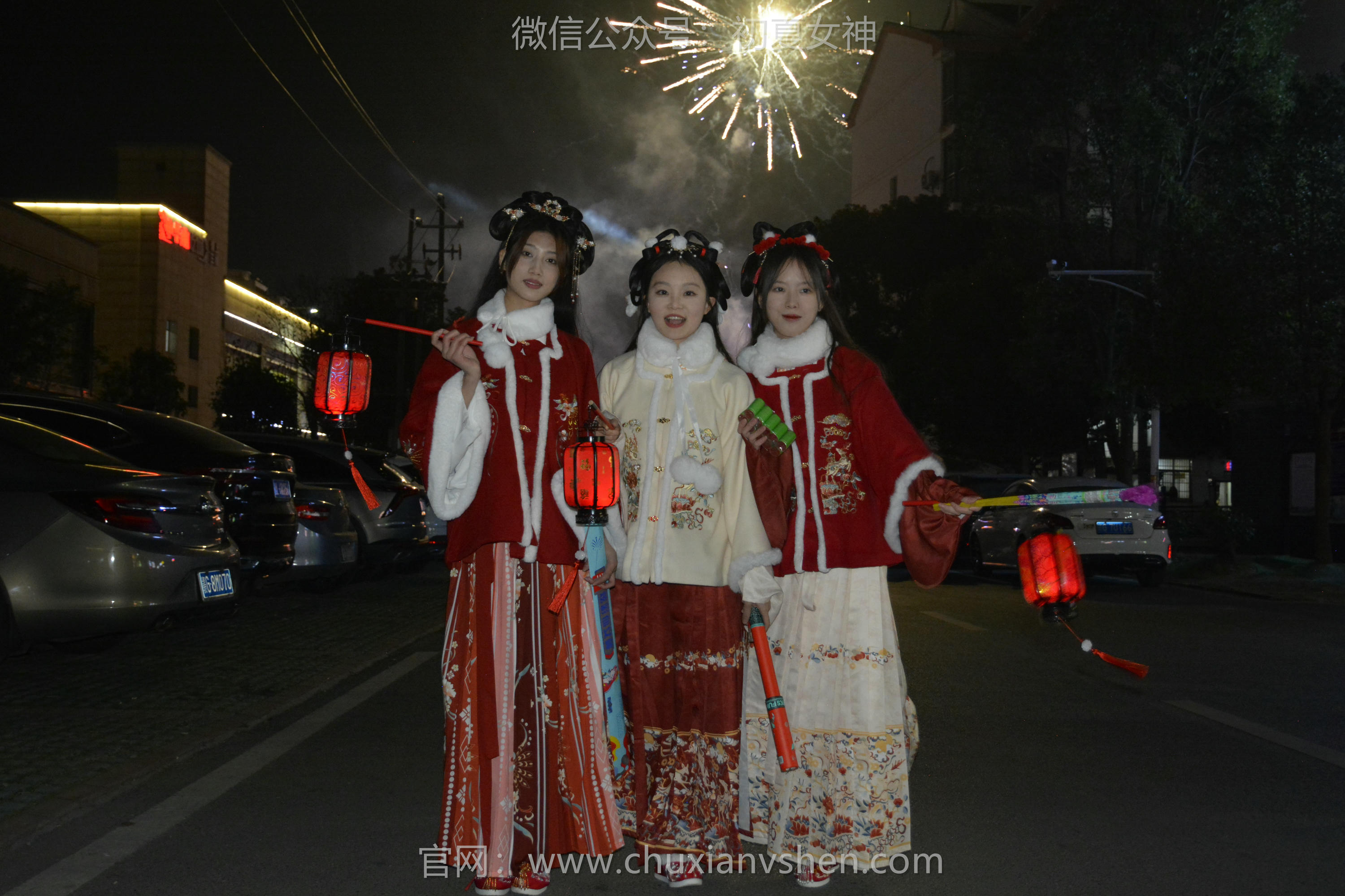 初夏女神 NO.139 双双&秀秀&情情 新年快乐[110P+1V／3.06GB]_第4集