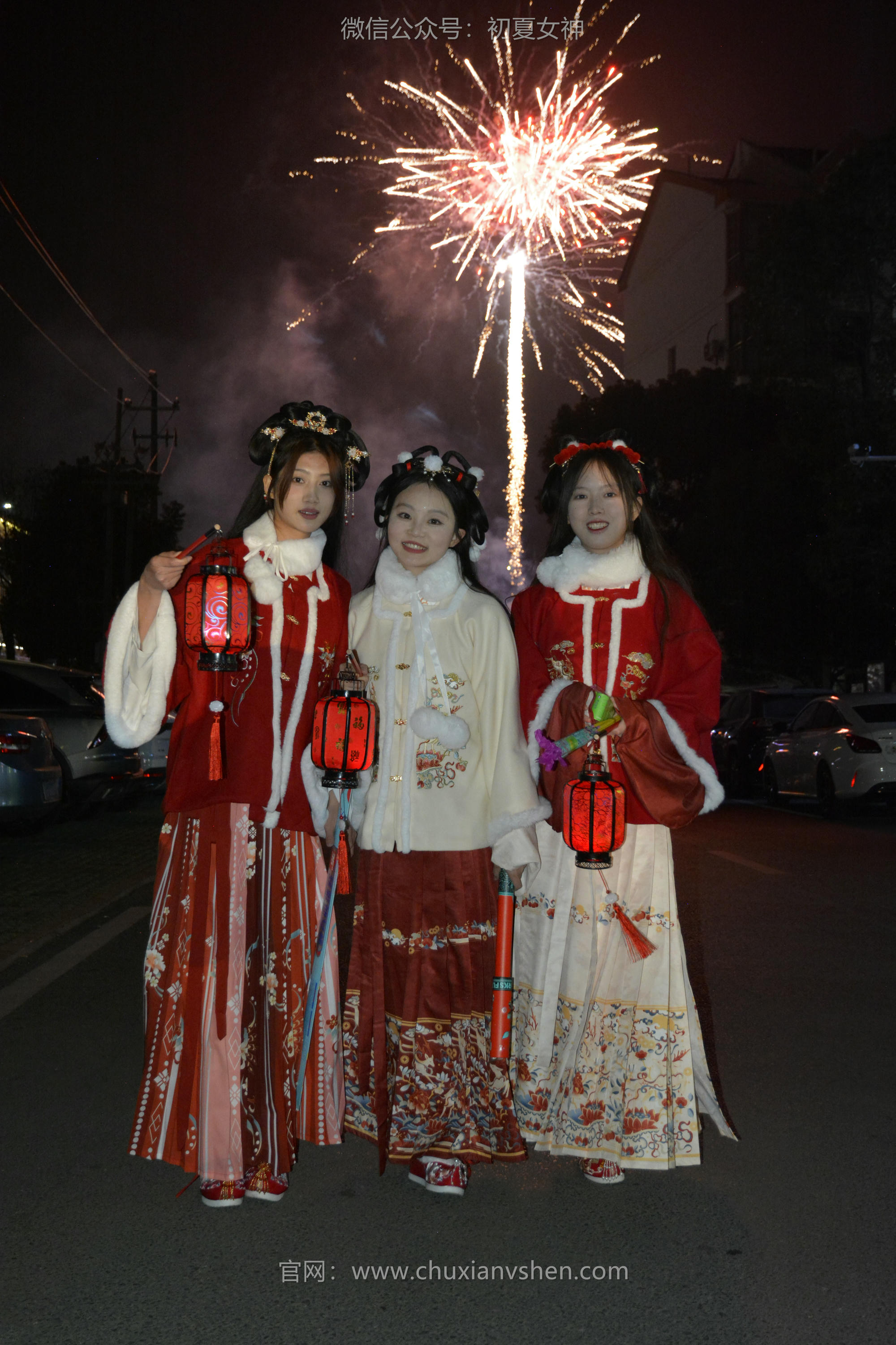 初夏女神 NO.139 双双&秀秀&情情 新年快乐[110P+1V／3.06GB]_第4集