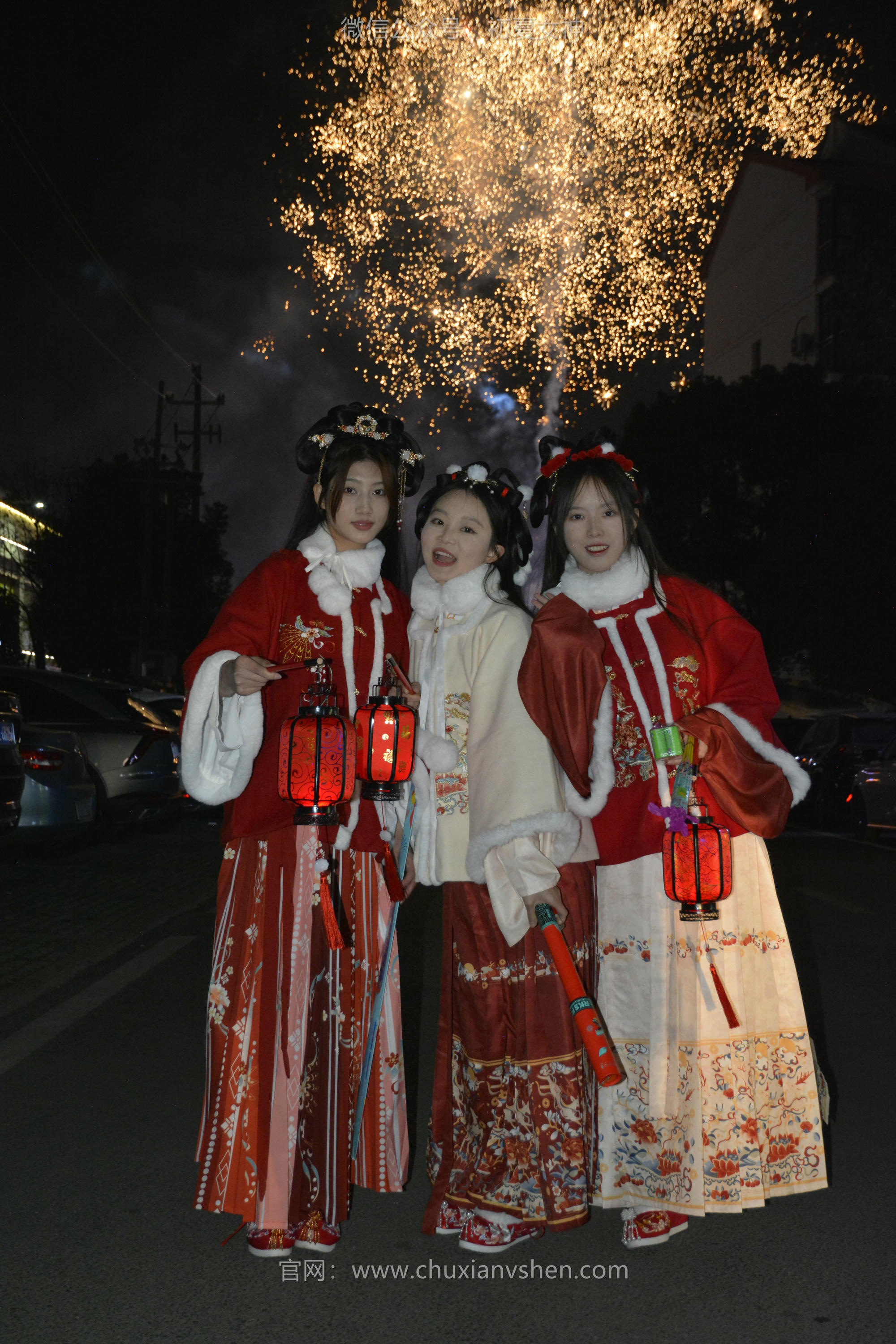 初夏女神 NO.139 双双&秀秀&情情 新年快乐[110P+1V／3.06GB]_第4集