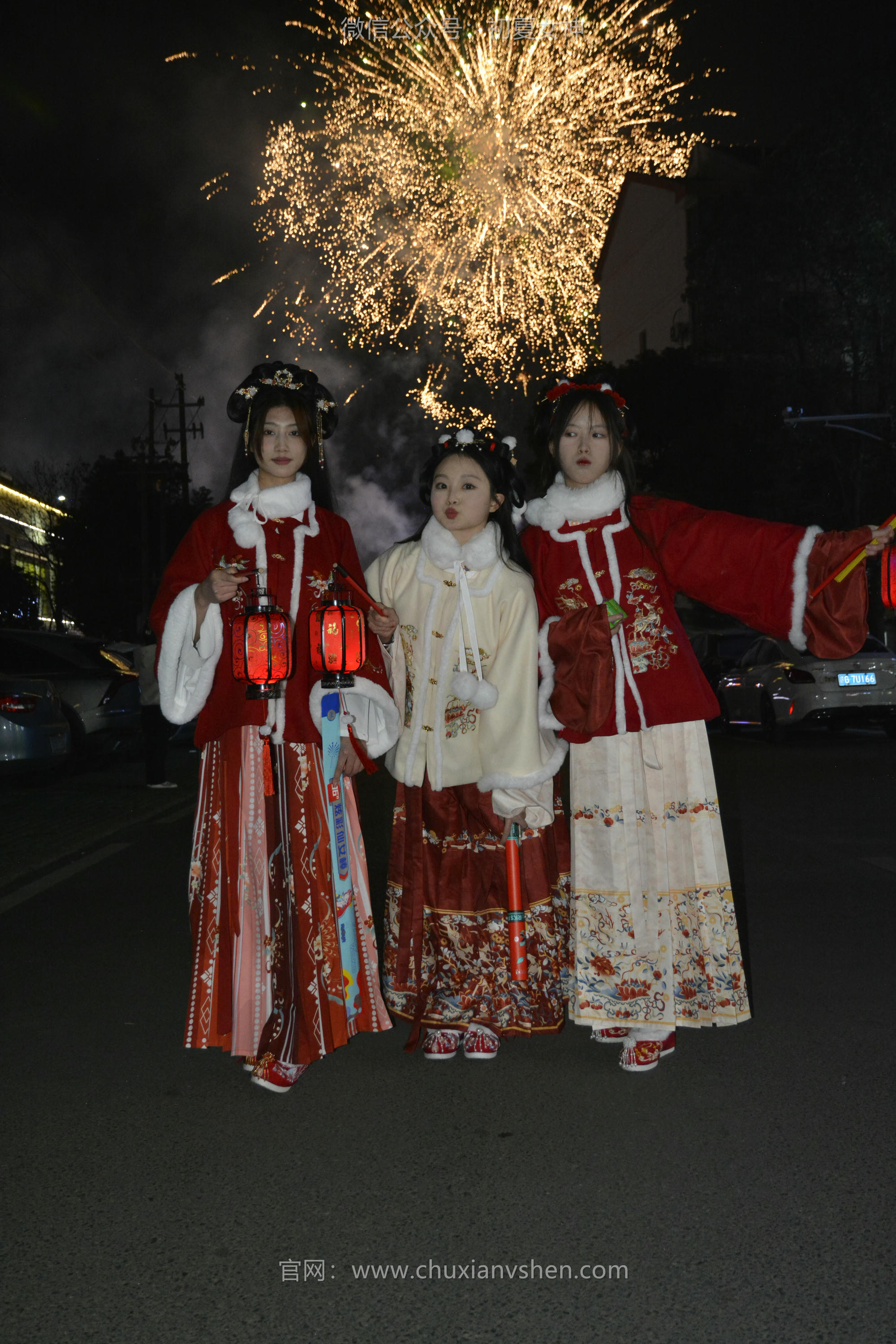 初夏女神 NO.139 双双&秀秀&情情 新年快乐[110P+1V／3.06GB]_第4集