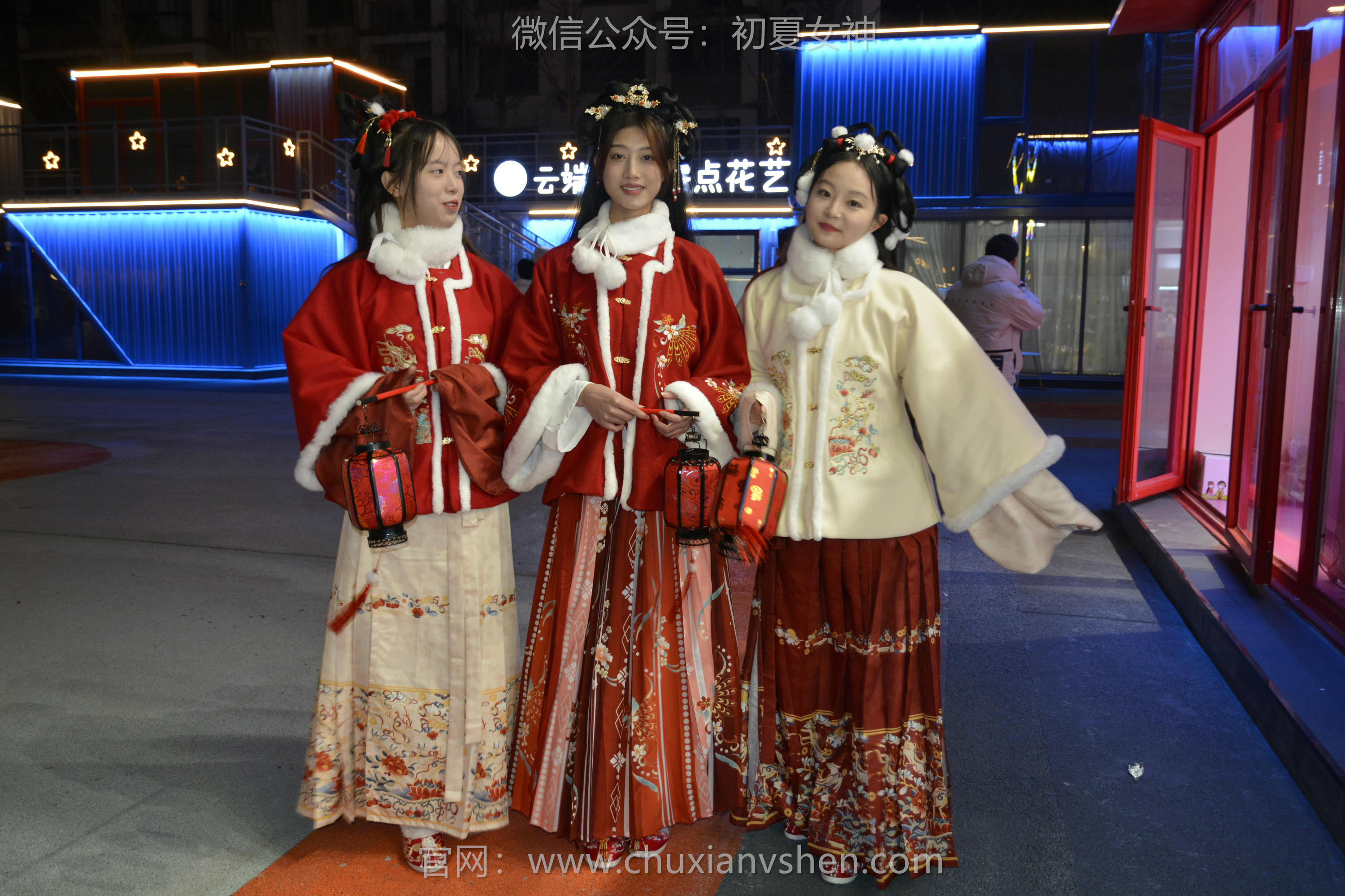 初夏女神 NO.139 双双&秀秀&情情 新年快乐[110P+1V／3.06GB]_第1集