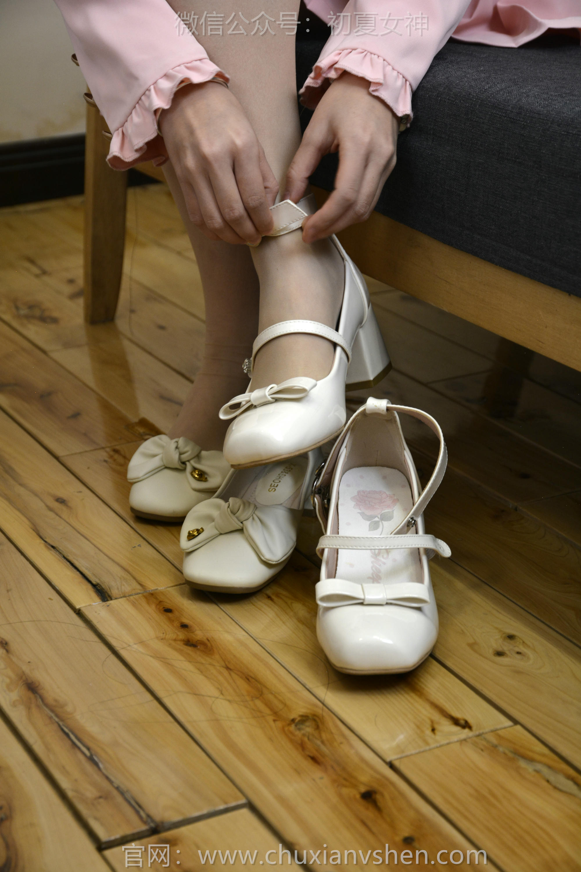 初夏女神 NO.142 双双 粉色香风[140P+1V／5.60GB]_第4集