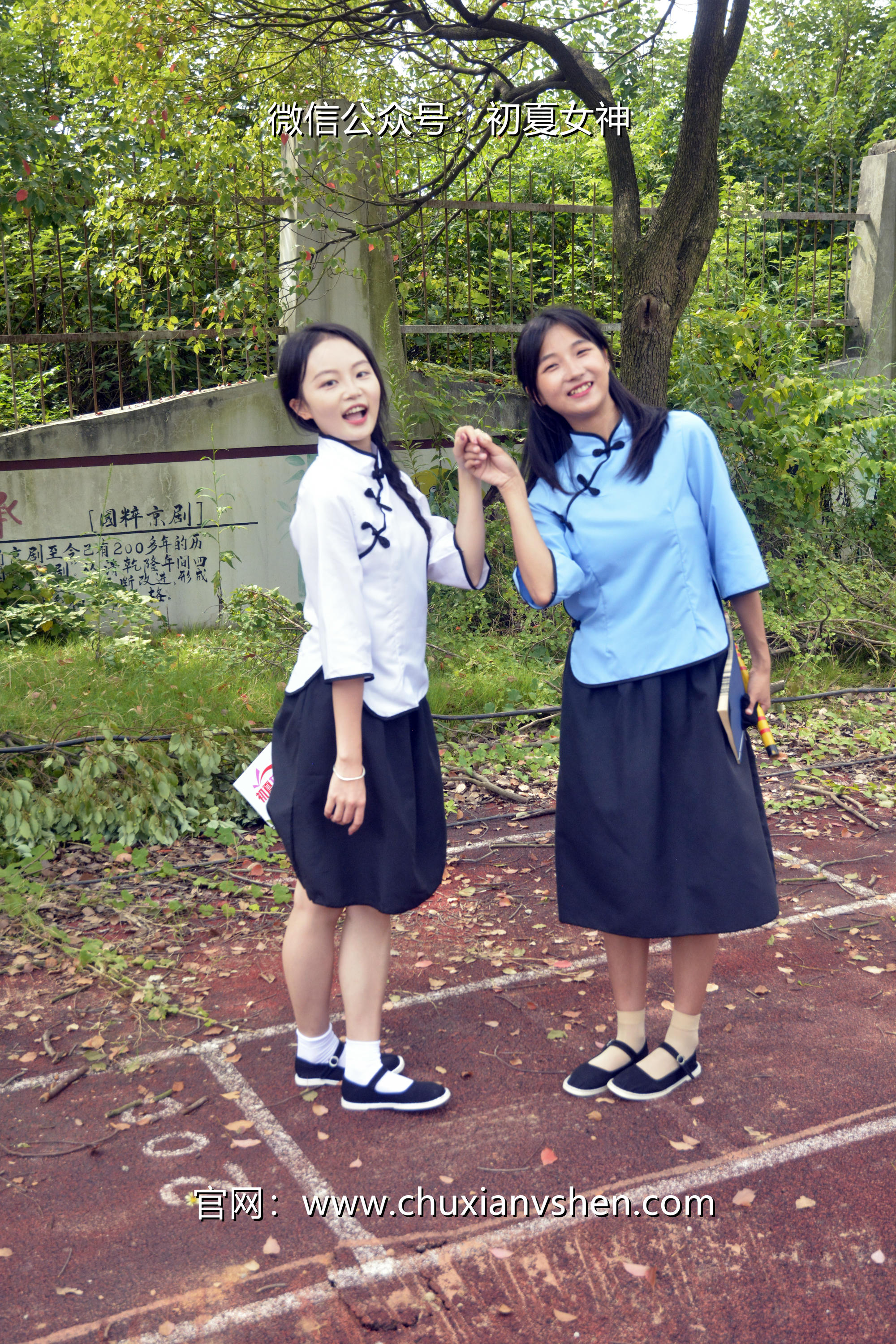 初夏女神 NO.034 点点、双双 民国姐妹[180P+2V／7.51GB]_第6集