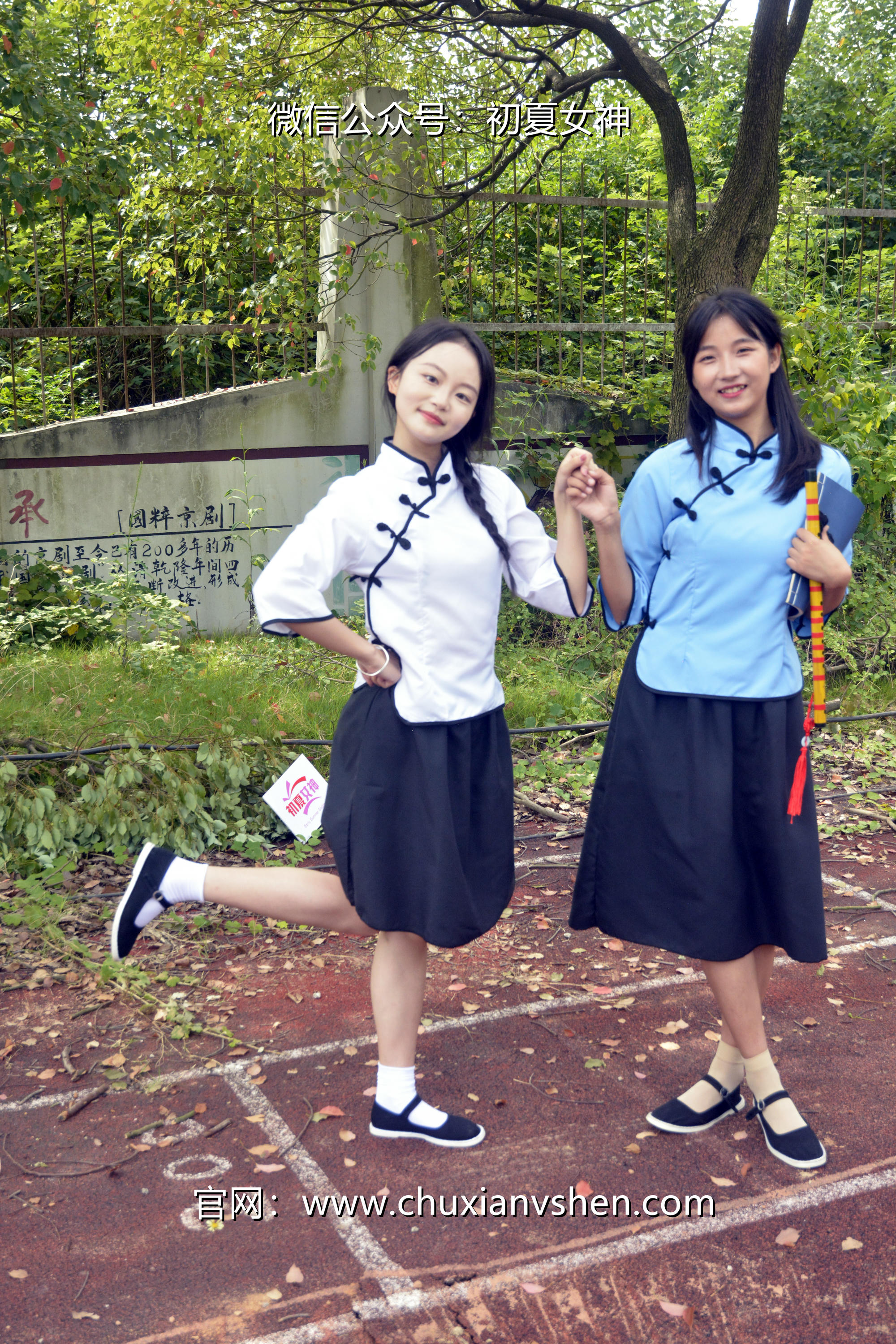 初夏女神 NO.034 点点、双双 民国姐妹[180P+2V／7.51GB]_第6集