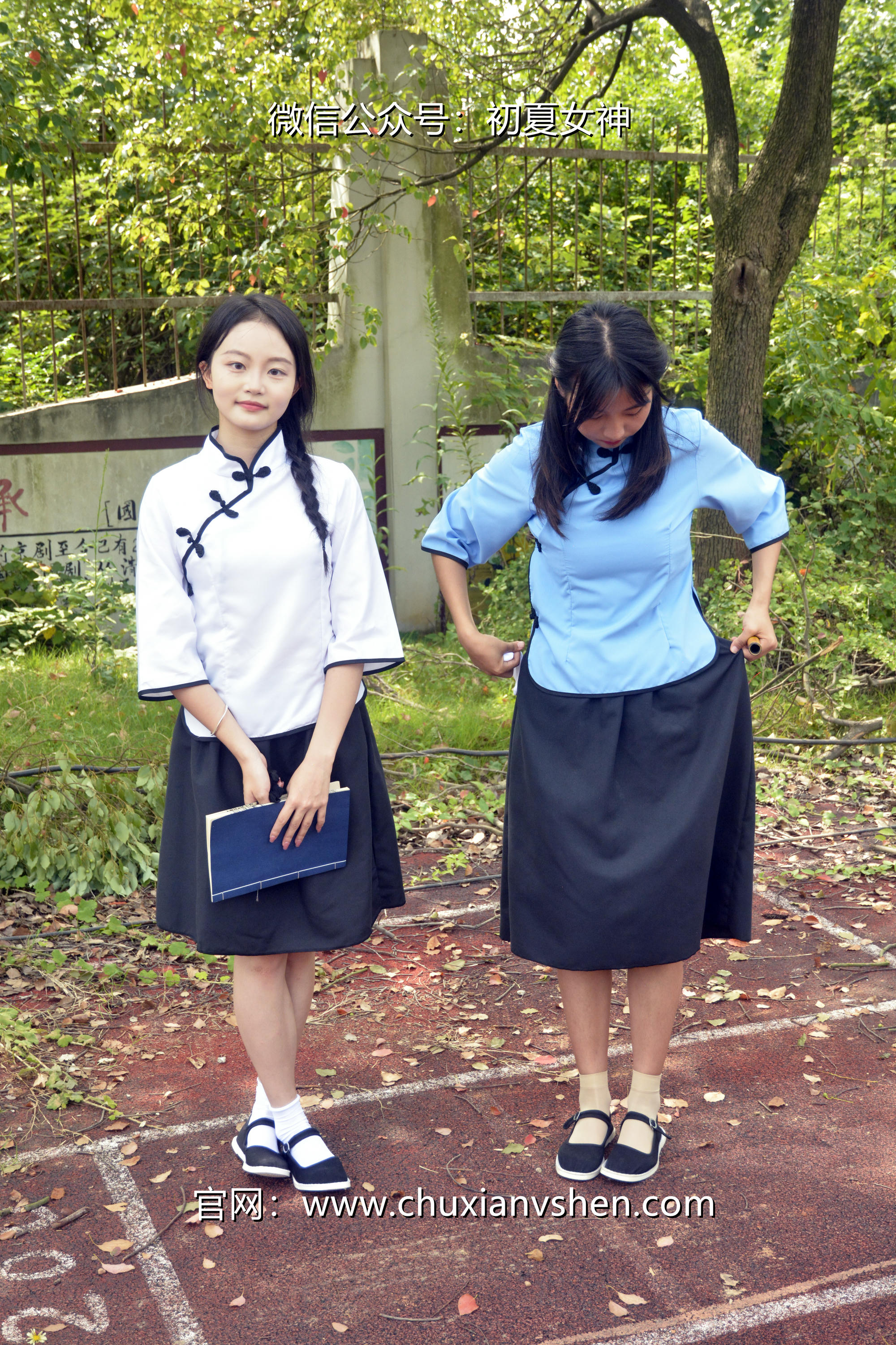 初夏女神 NO.034 点点、双双 民国姐妹[180P+2V／7.51GB]_第6集