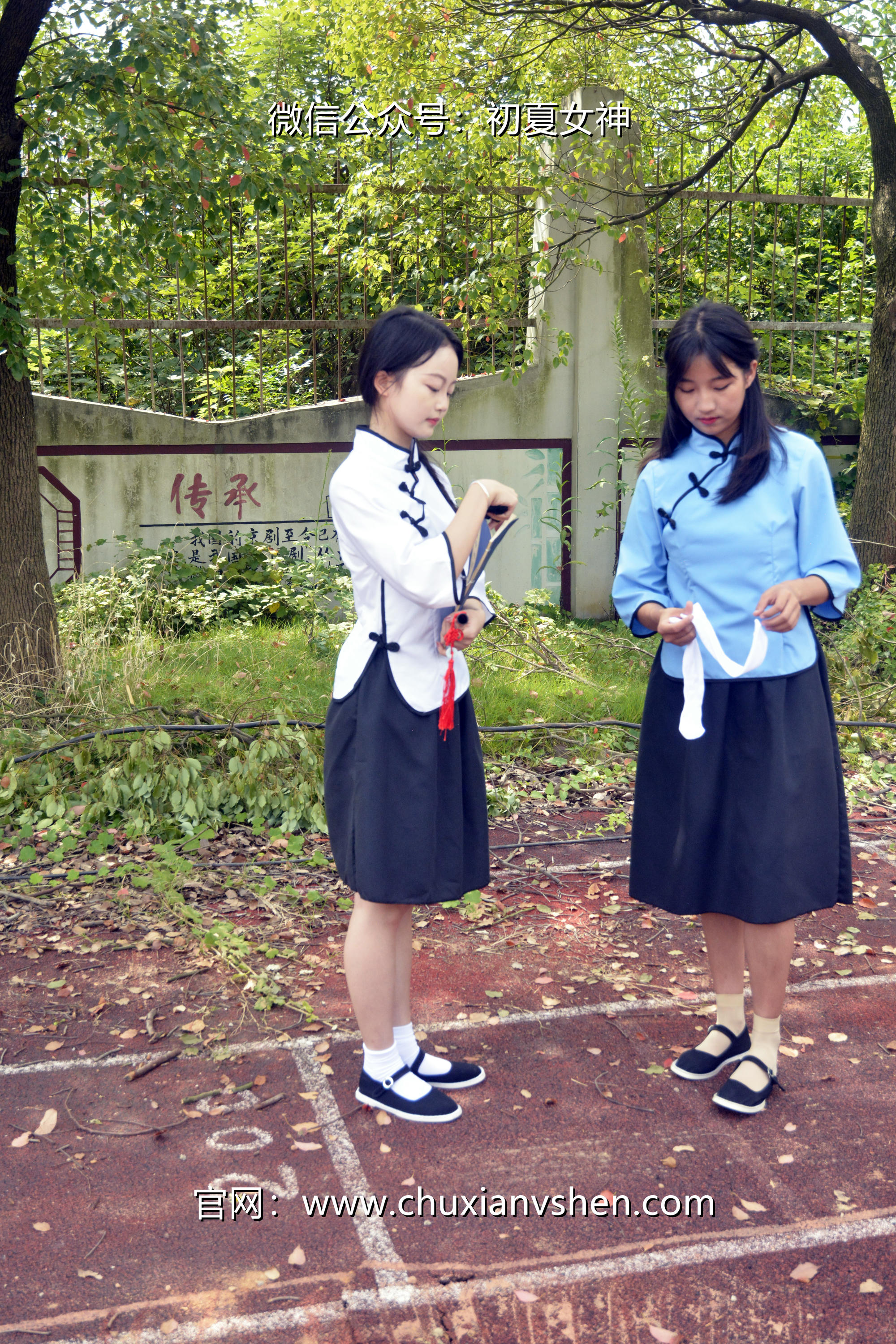 初夏女神 NO.034 点点、双双 民国姐妹[180P+2V／7.51GB]_第6集