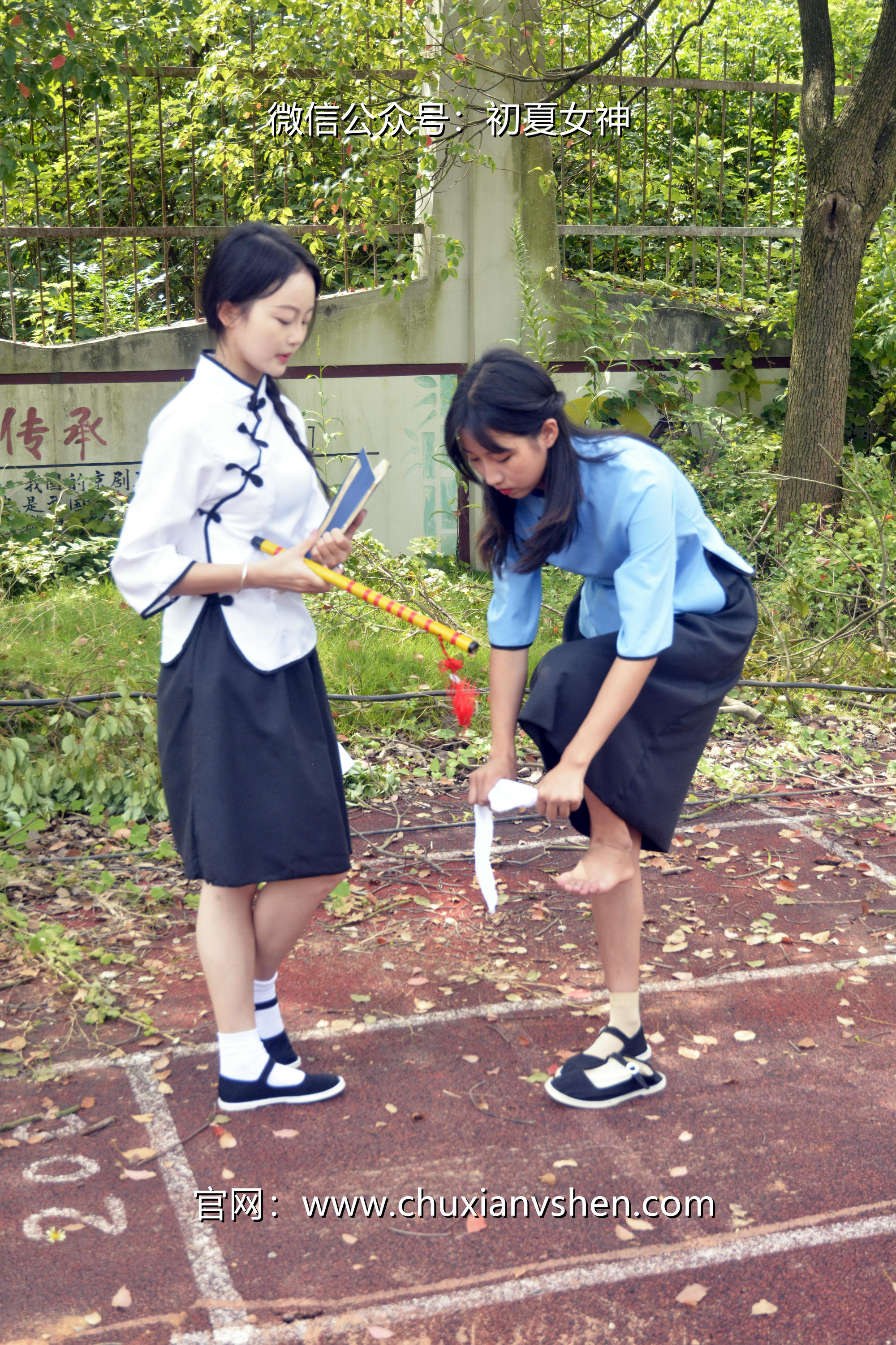 初夏女神 NO.034 点点、双双 民国姐妹[180P+2V／7.51GB]_第6集