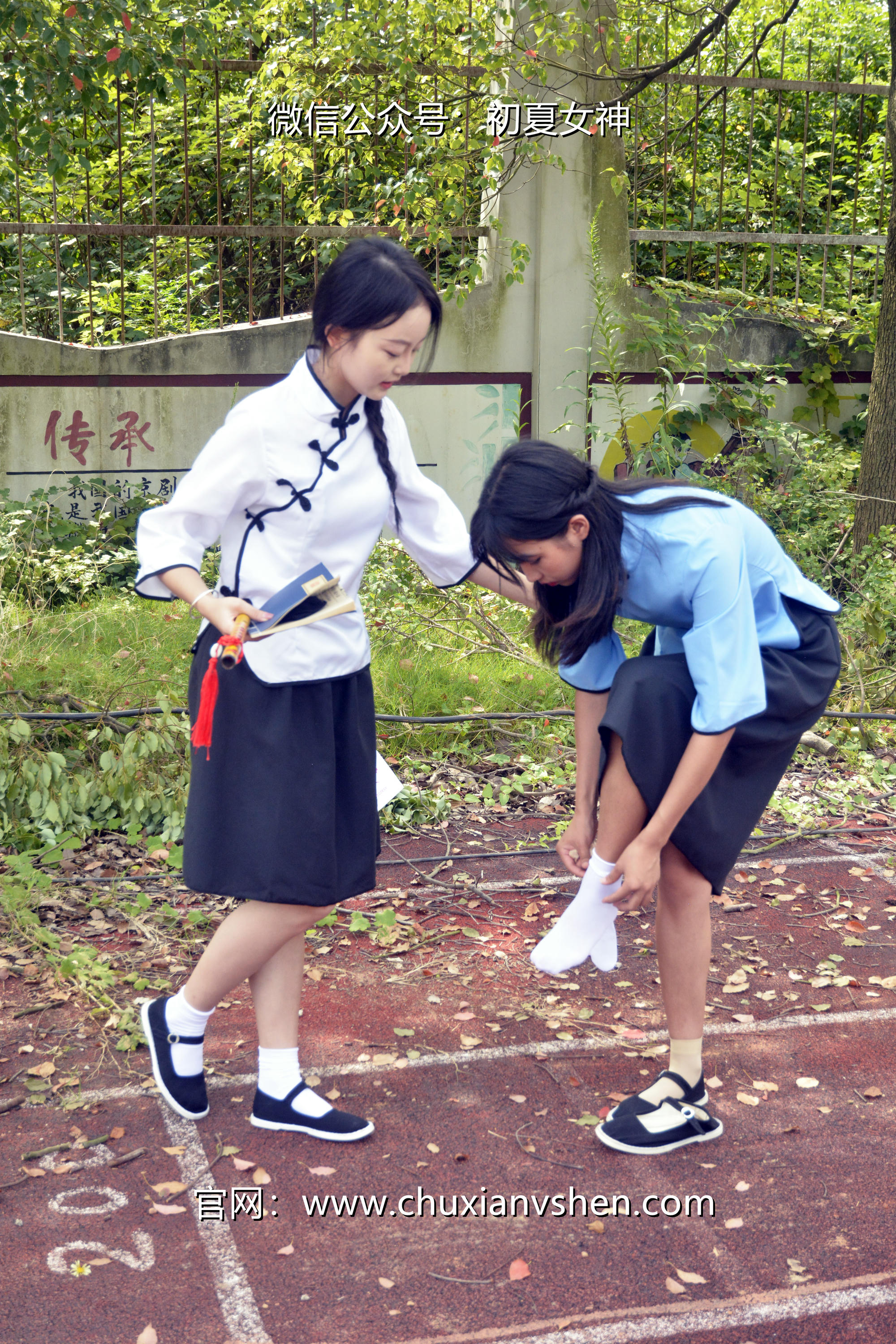 初夏女神 NO.034 点点、双双 民国姐妹[180P+2V／7.51GB]_第6集