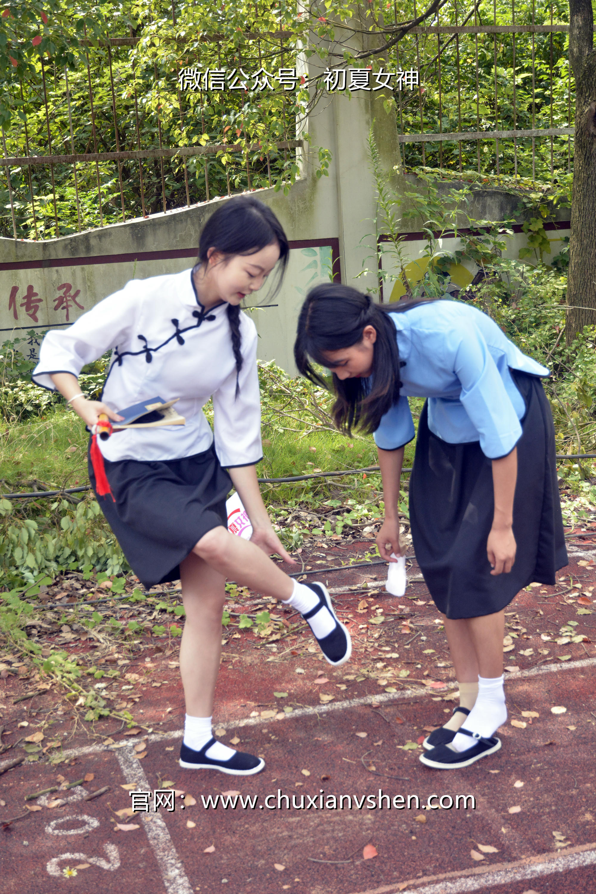 初夏女神 NO.034 点点、双双 民国姐妹[180P+2V／7.51GB]_第6集