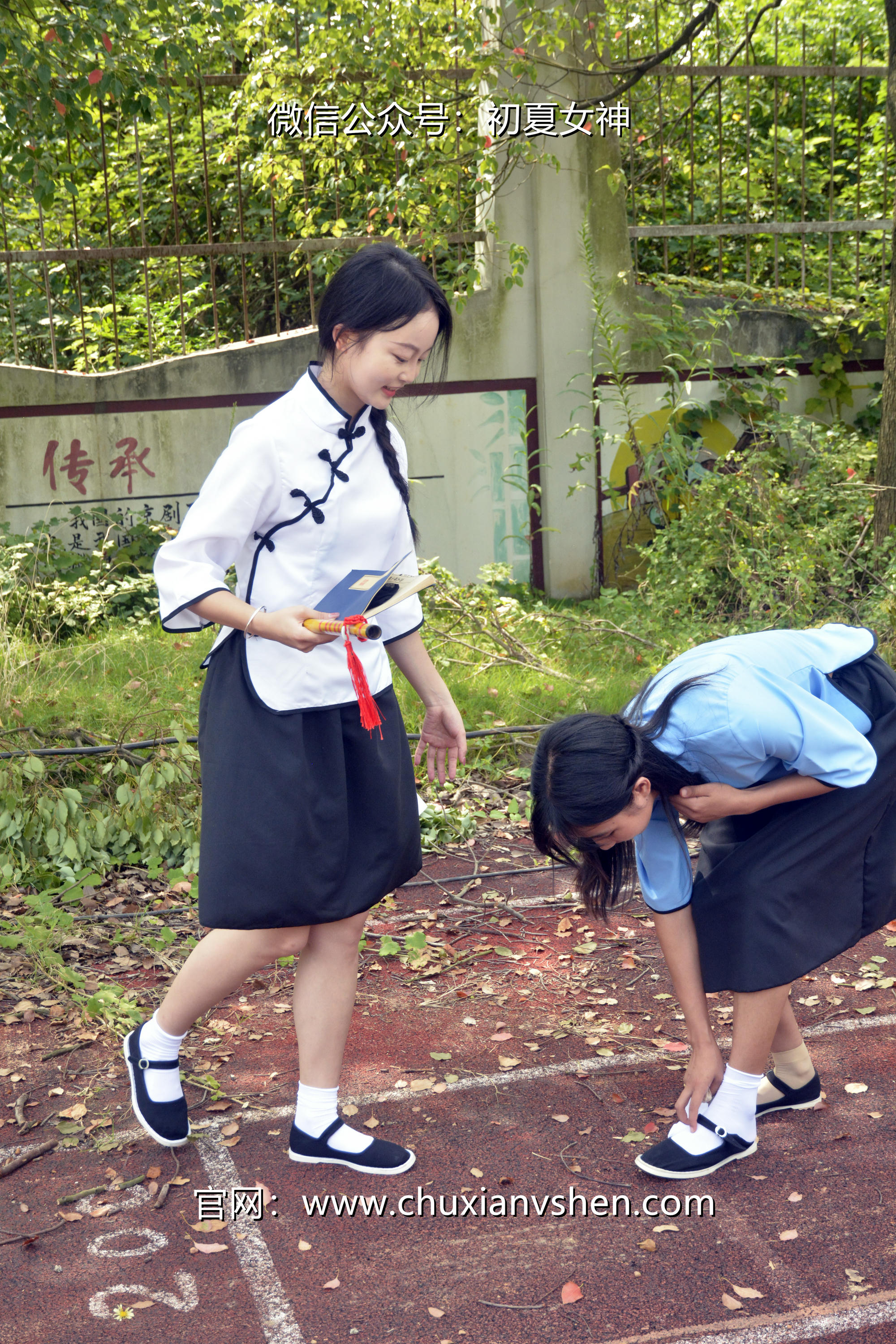 初夏女神 NO.034 点点、双双 民国姐妹[180P+2V／7.51GB]_第6集