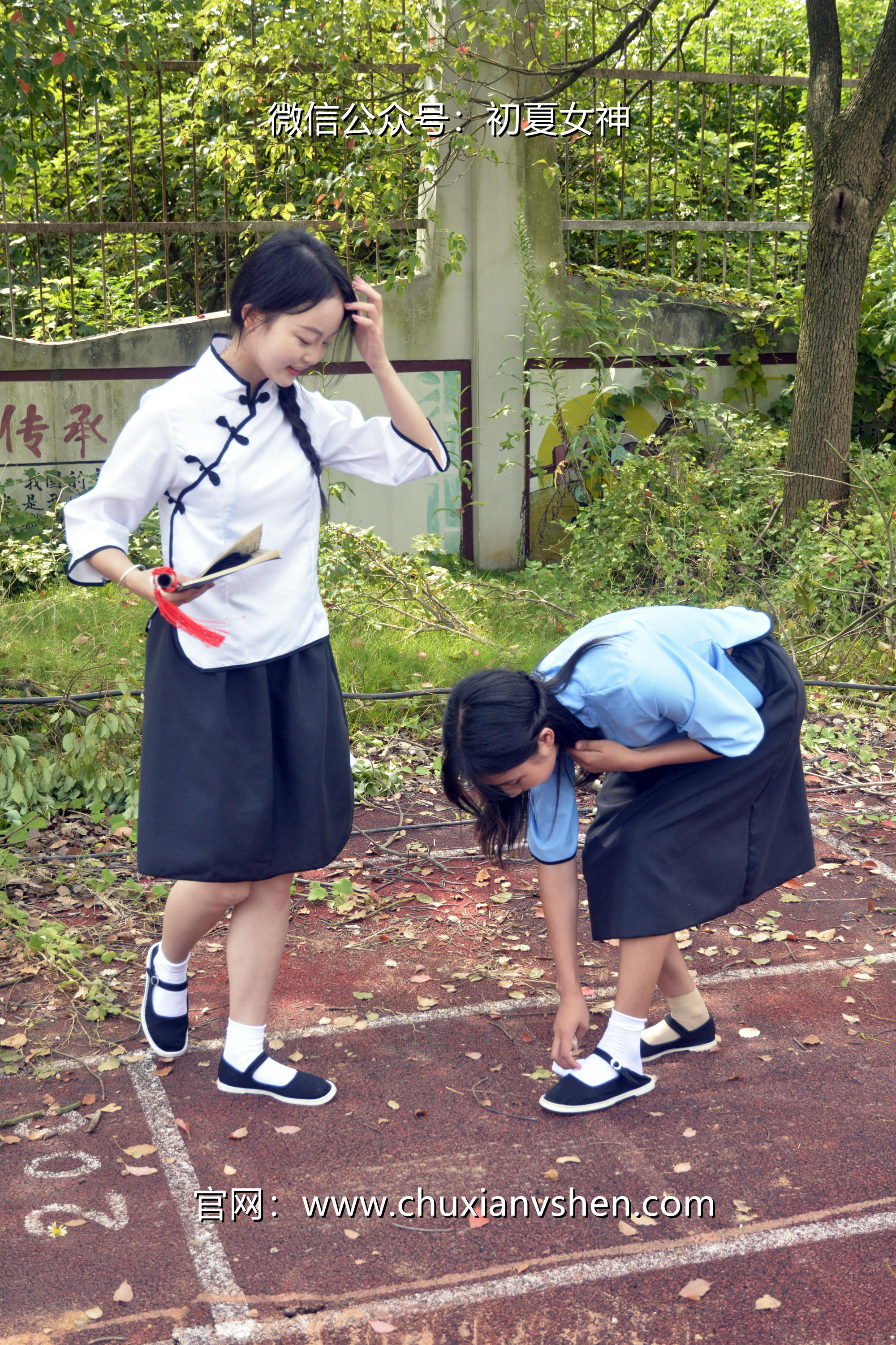 初夏女神 NO.034 点点、双双 民国姐妹[180P+2V／7.51GB]_第6集