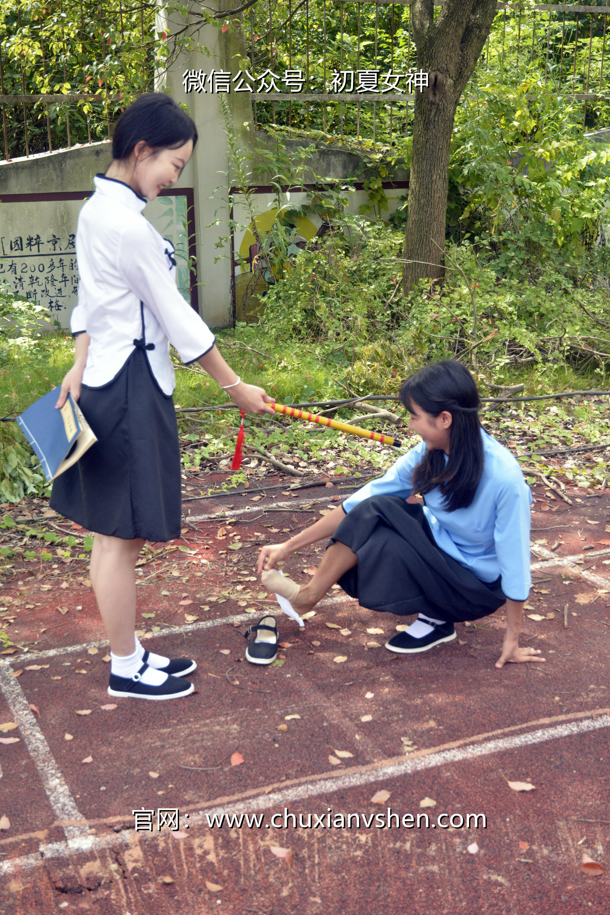 初夏女神 NO.034 点点、双双 民国姐妹[180P+2V／7.51GB]_第6集