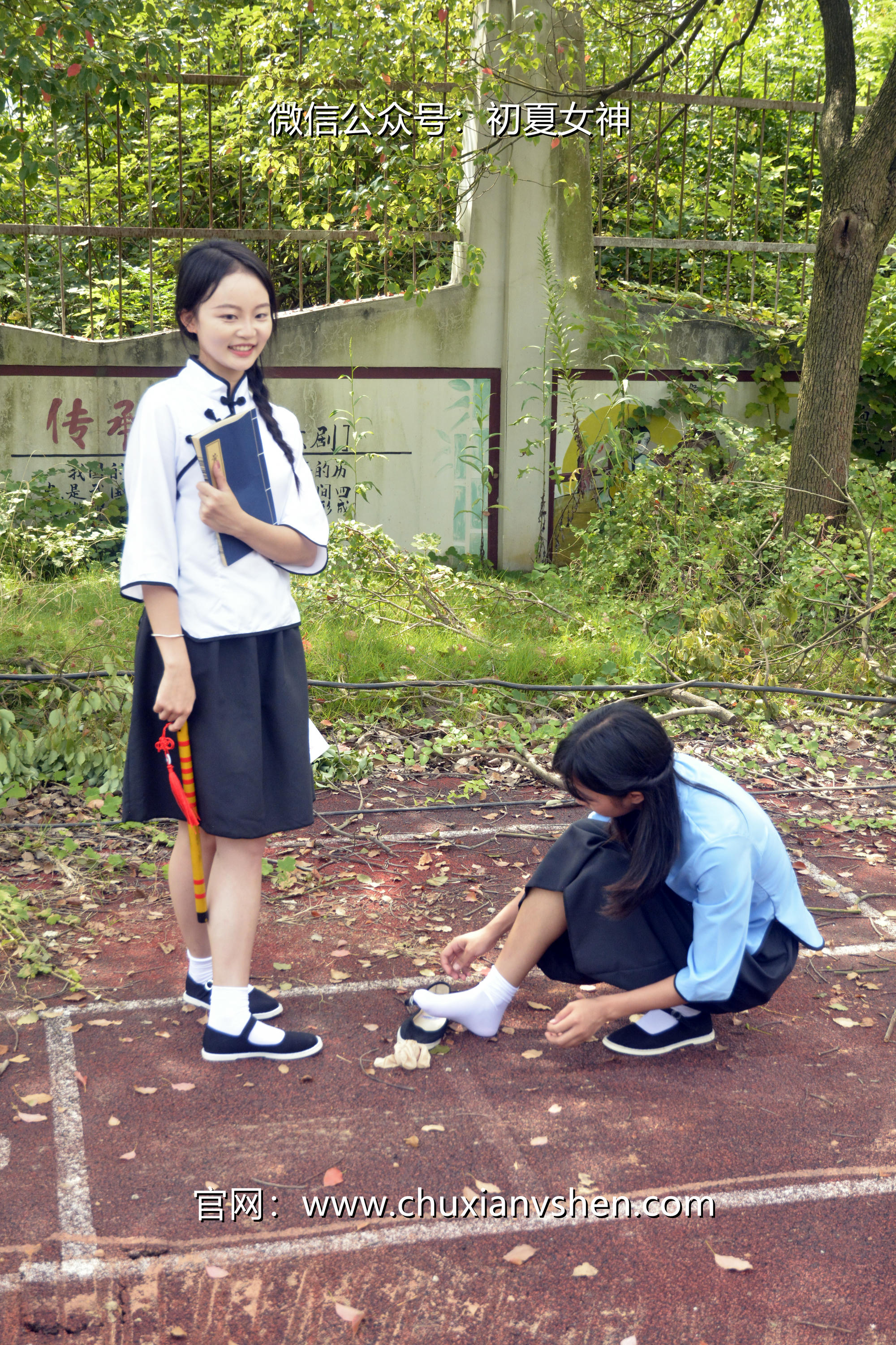 初夏女神 NO.034 点点、双双 民国姐妹[180P+2V／7.51GB]_第6集