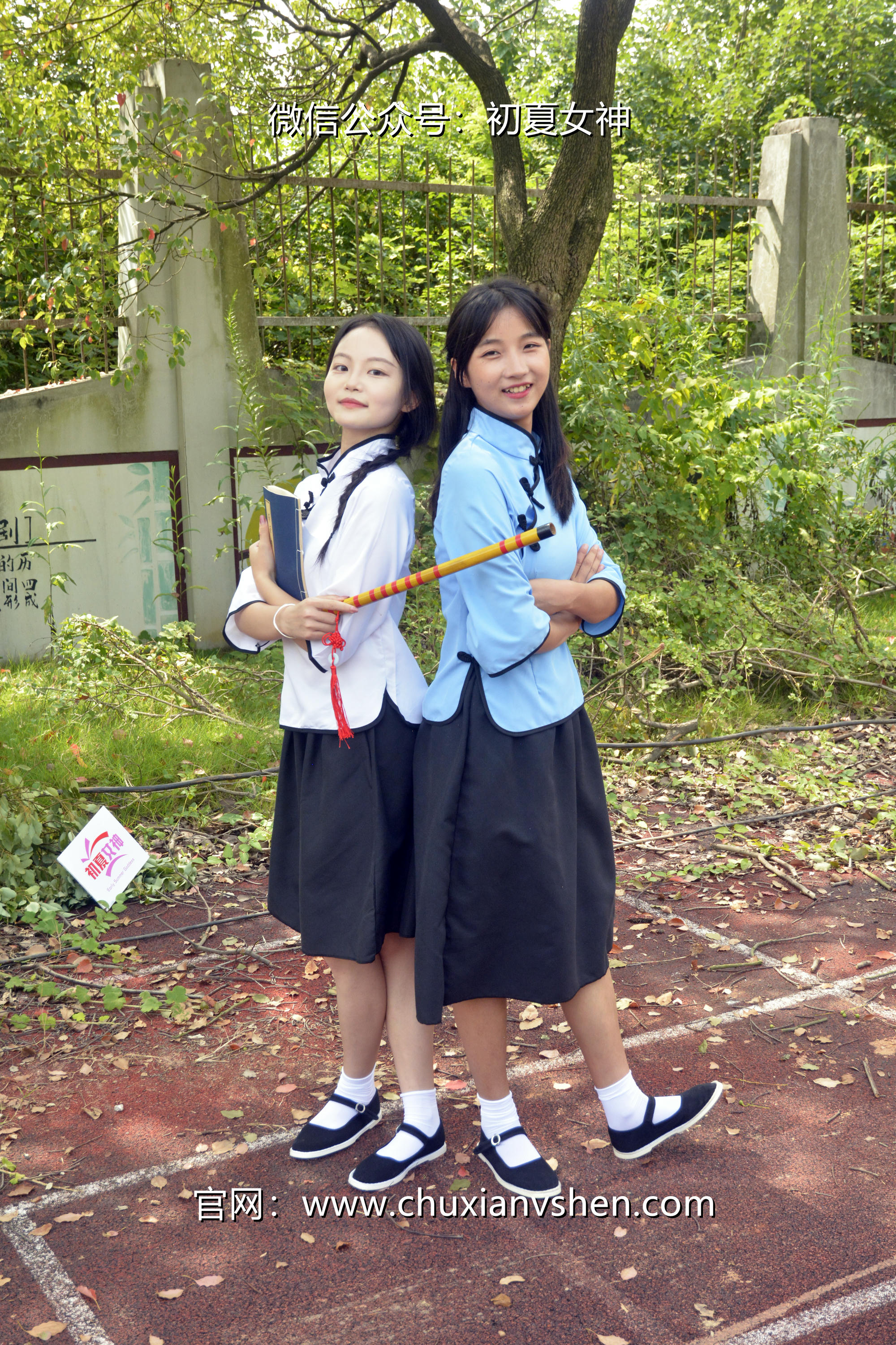 初夏女神 NO.034 点点、双双 民国姐妹[180P+2V／7.51GB]_第6集