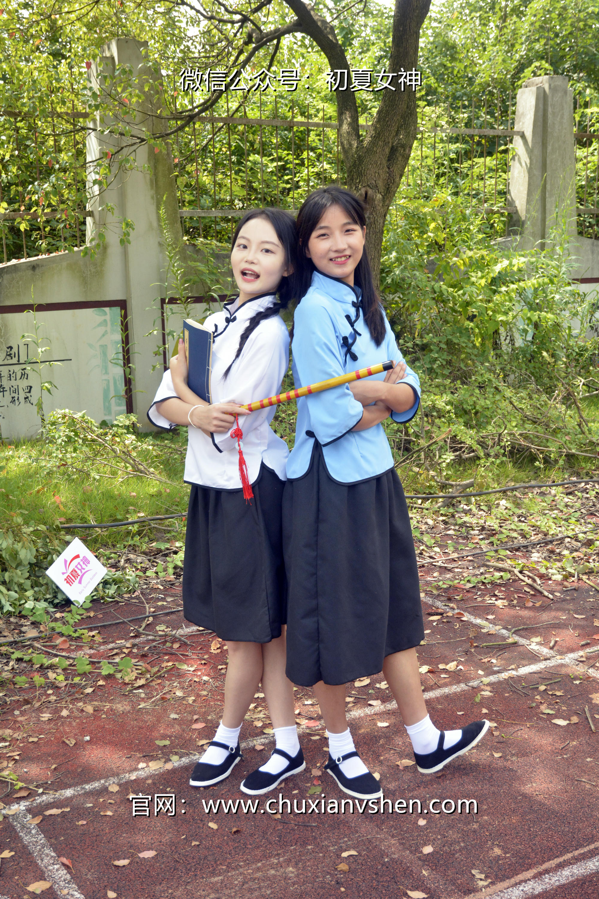 初夏女神 NO.034 点点、双双 民国姐妹[180P+2V／7.51GB]_第6集