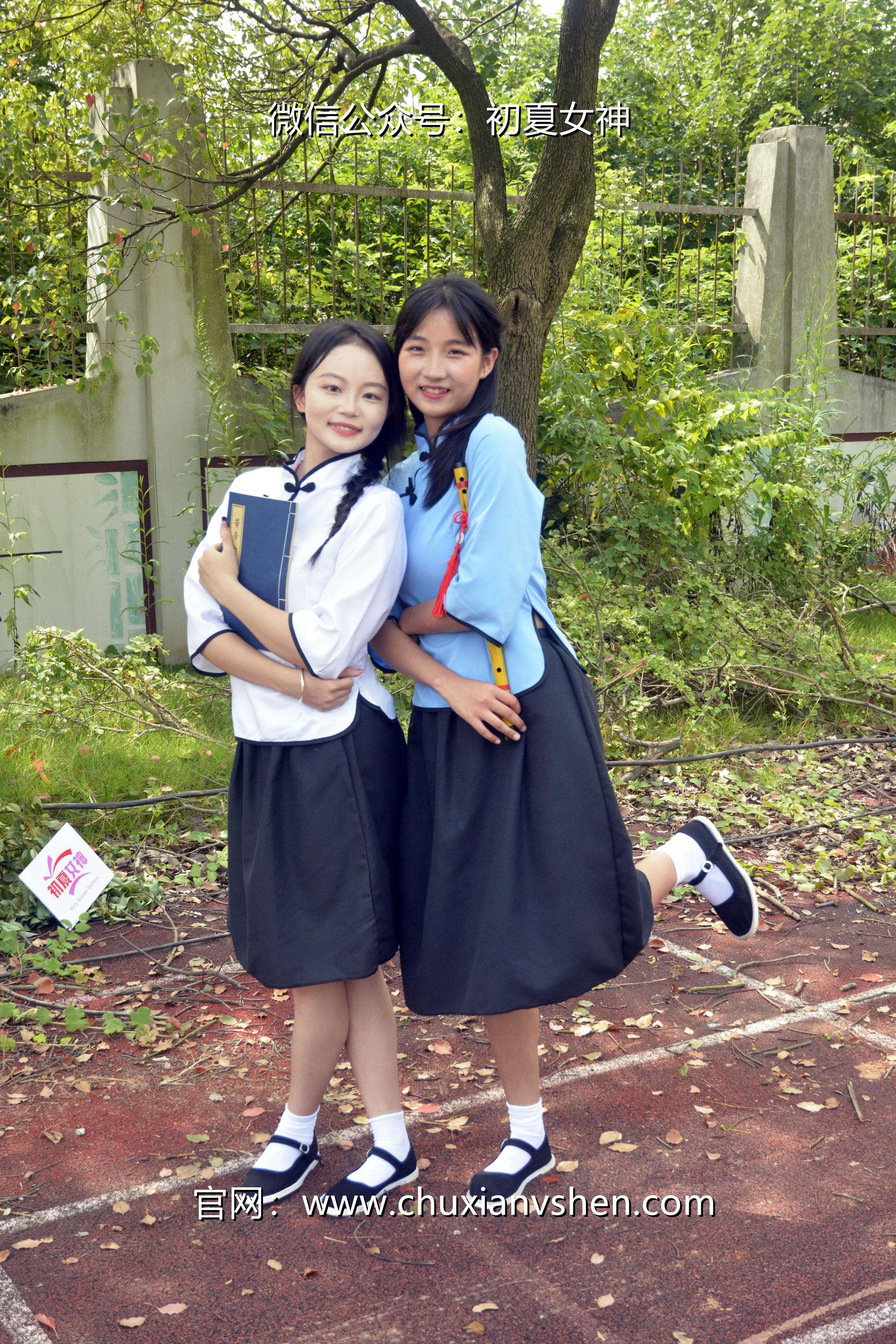 初夏女神 NO.034 点点、双双 民国姐妹[180P+2V／7.51GB]_第7集