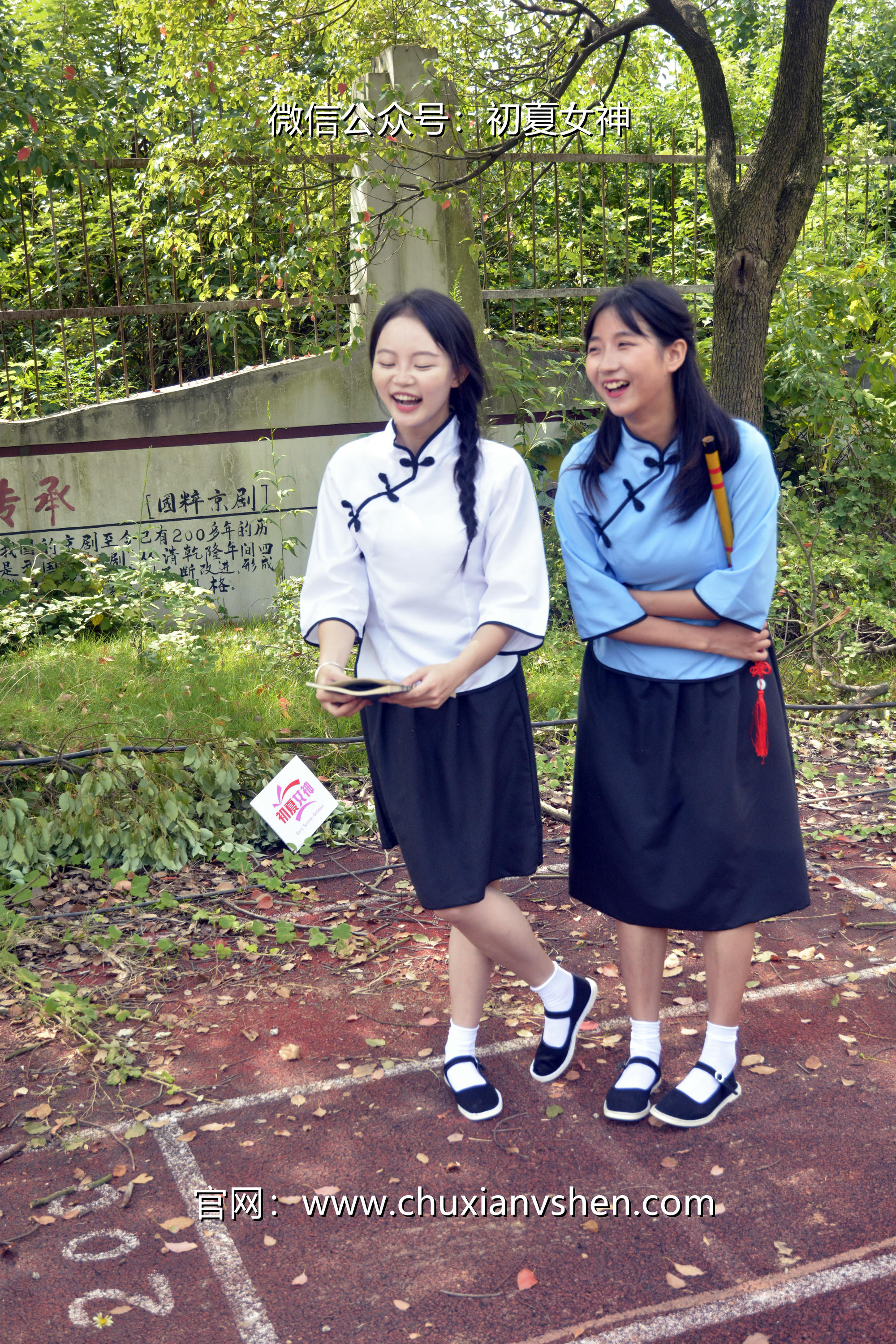 初夏女神 NO.034 点点、双双 民国姐妹[180P+2V／7.51GB]_第7集