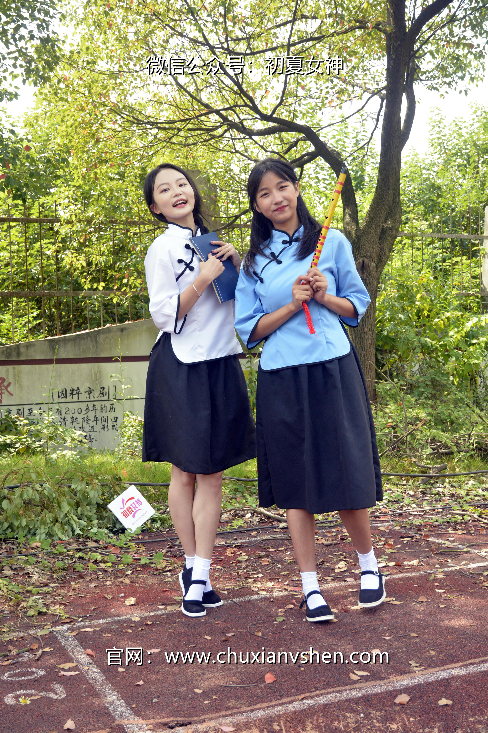 初夏女神 NO.034 点点、双双 民国姐妹[180P+2V／7.51GB]_第7集