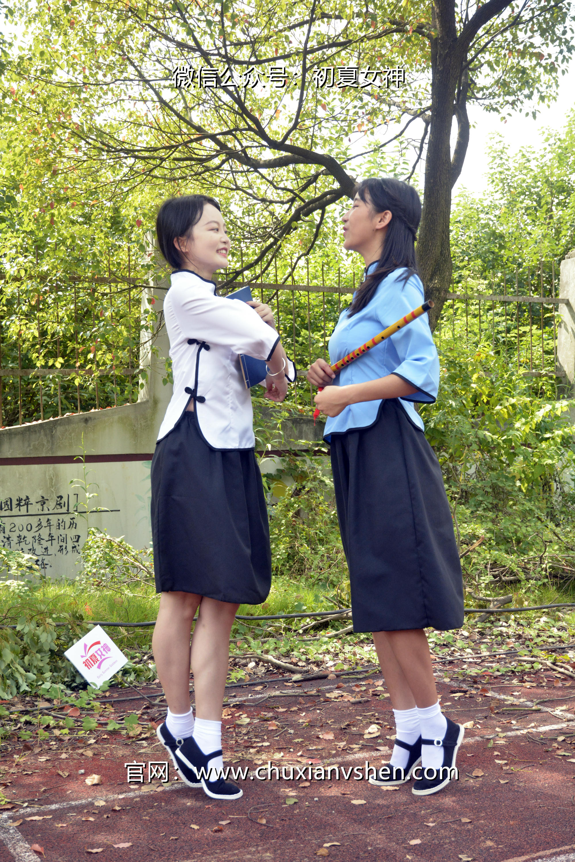 初夏女神 NO.034 点点、双双 民国姐妹[180P+2V／7.51GB]_第7集