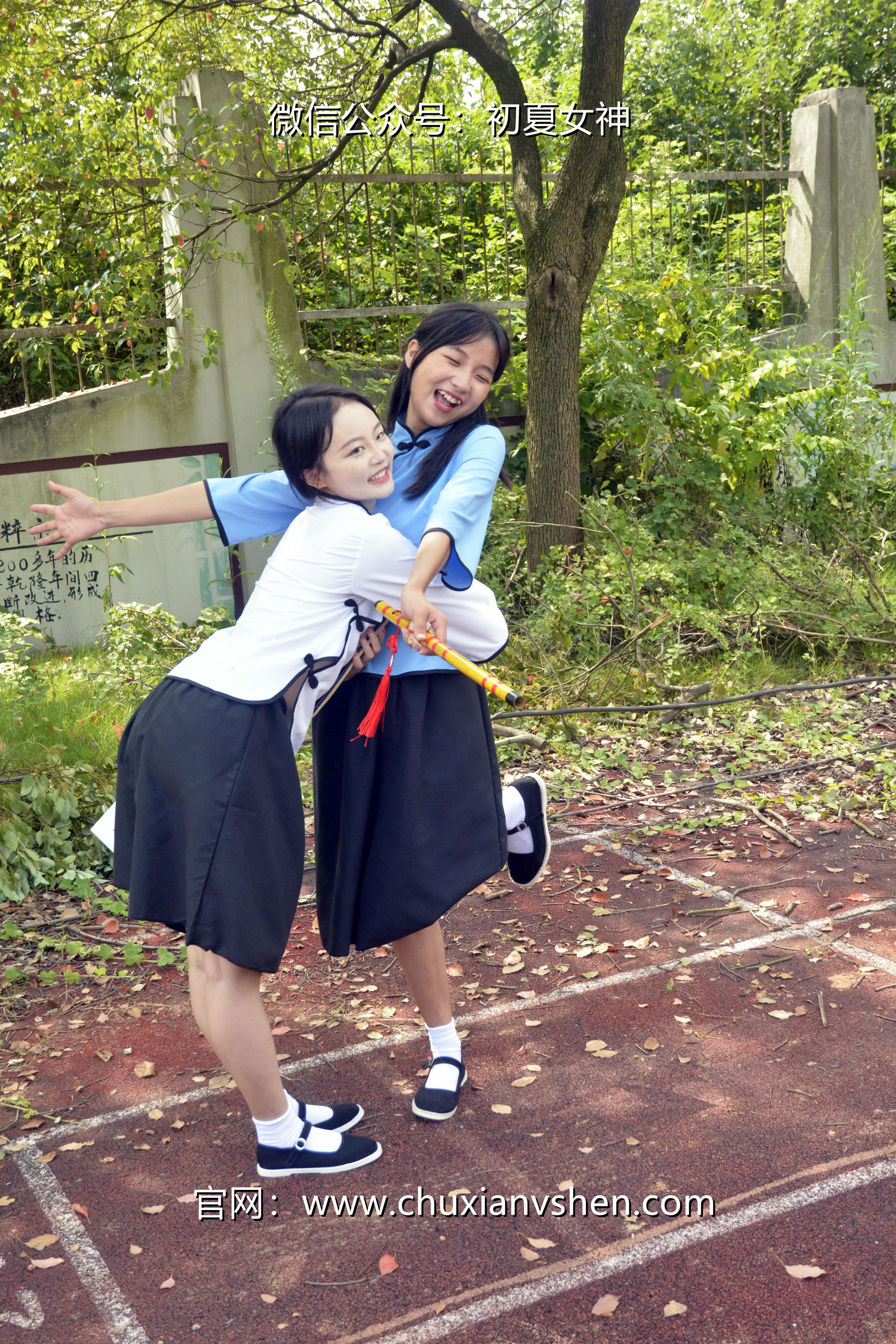 初夏女神 NO.034 点点、双双 民国姐妹[180P+2V／7.51GB]_第7集