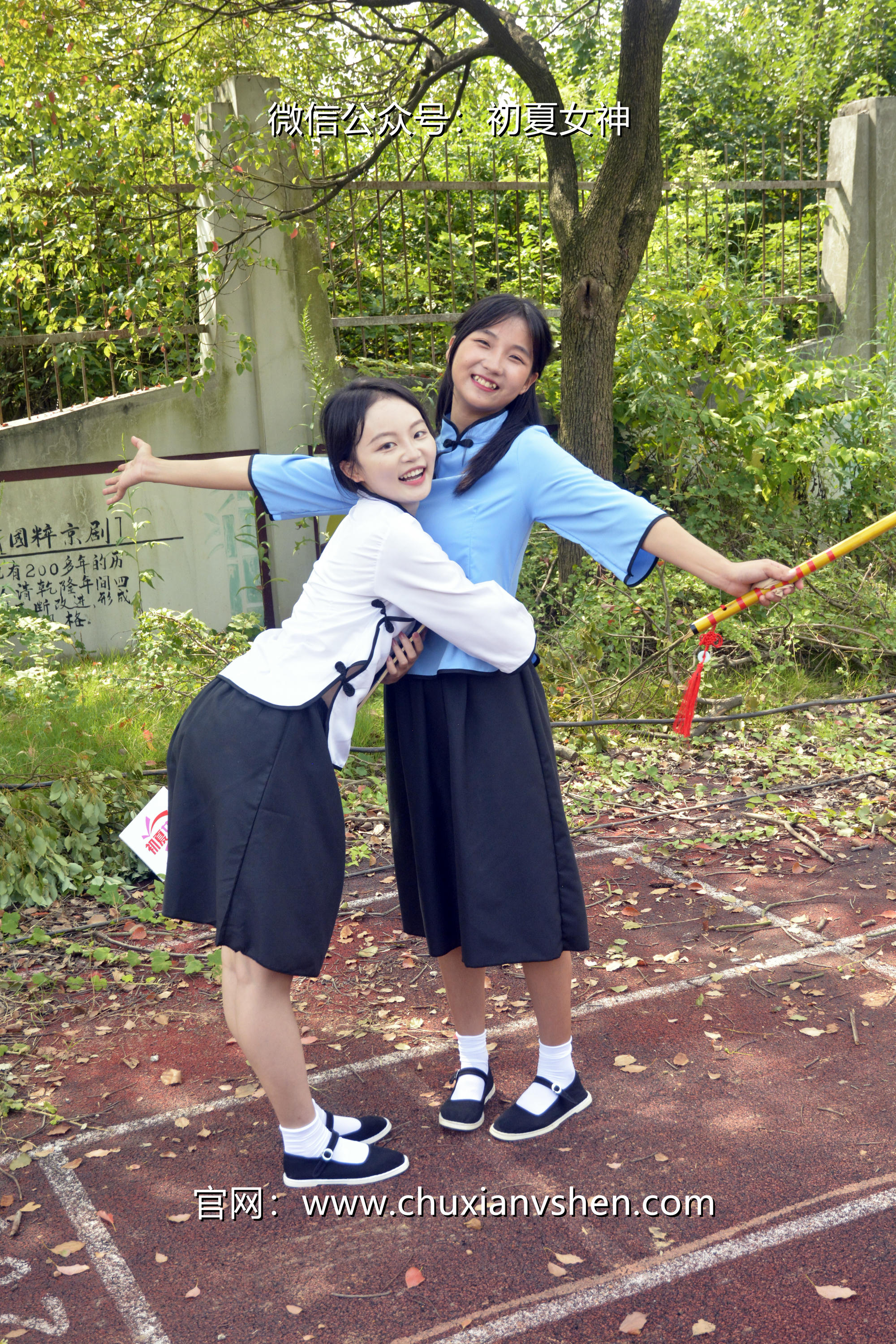 初夏女神 NO.034 点点、双双 民国姐妹[180P+2V／7.51GB]_第7集