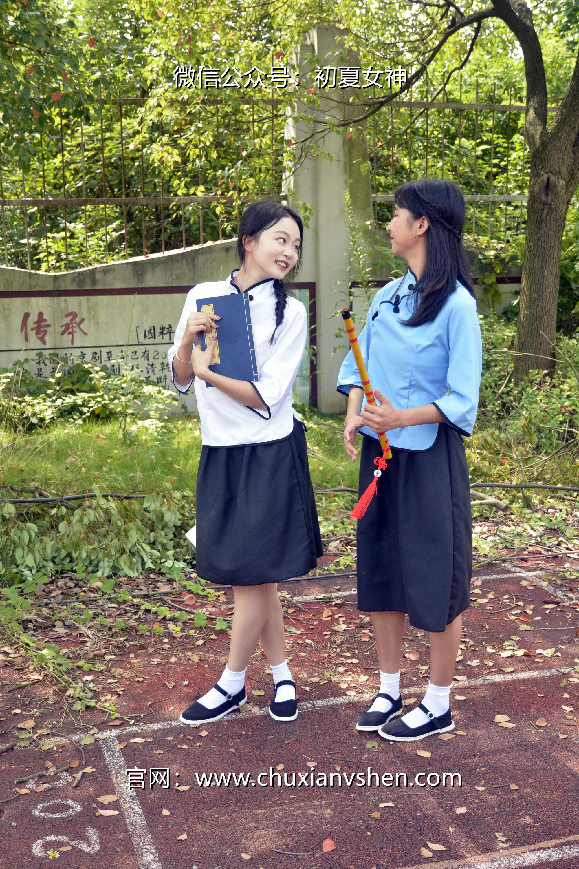 初夏女神 NO.034 点点、双双 民国姐妹[180P+2V／7.51GB]_第7集