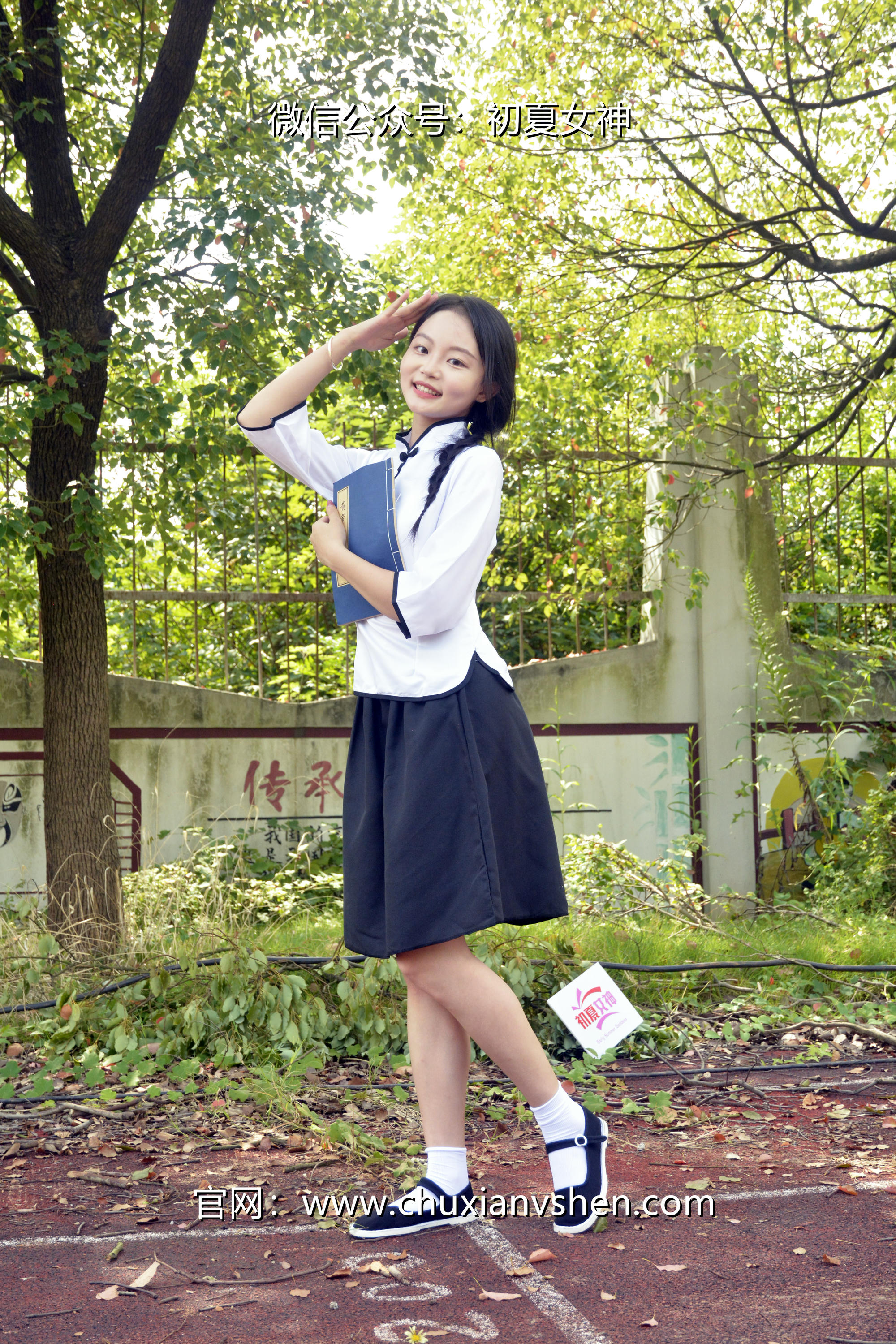 初夏女神 NO.034 点点、双双 民国姐妹[180P+2V／7.51GB]_第7集