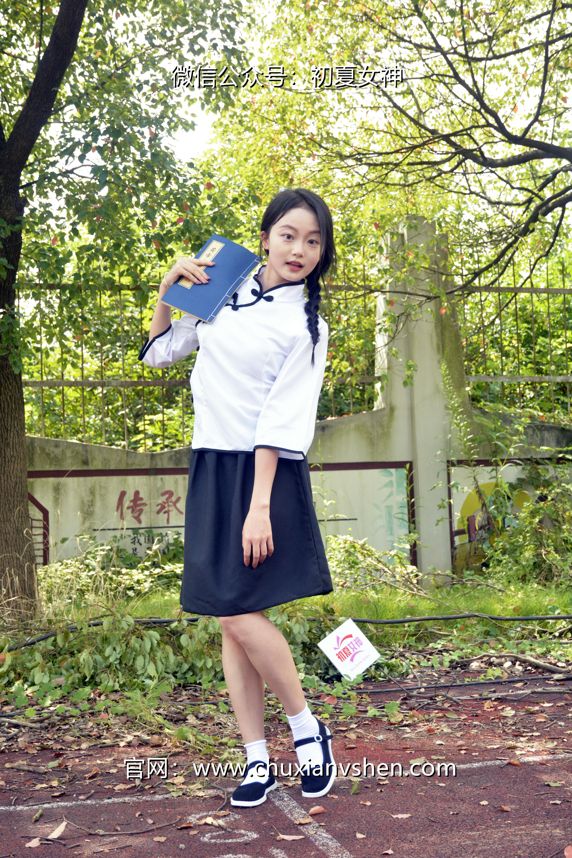 初夏女神 NO.034 点点、双双 民国姐妹[180P+2V／7.51GB]_第7集