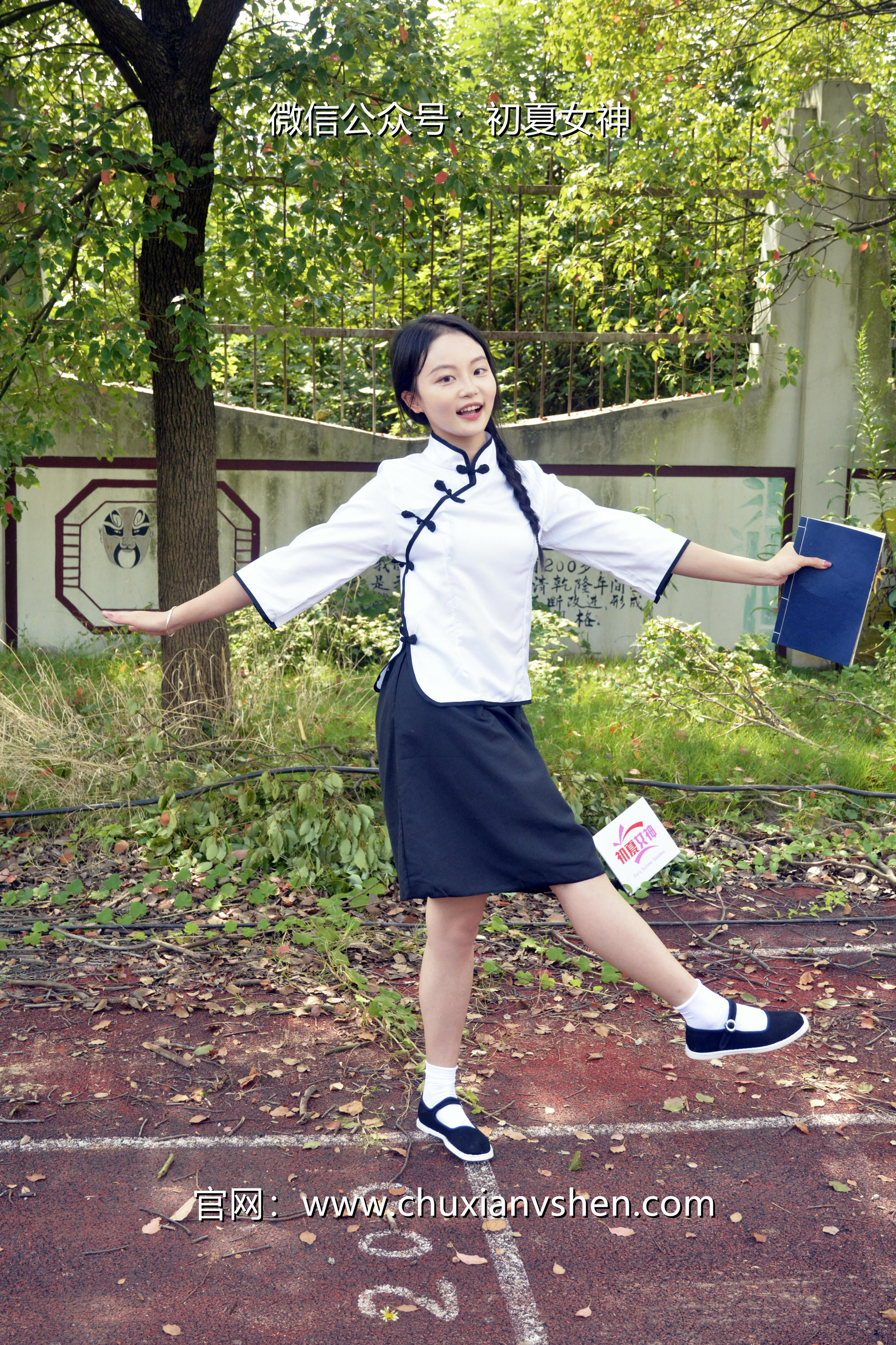 初夏女神 NO.034 点点、双双 民国姐妹[180P+2V／7.51GB]_第7集