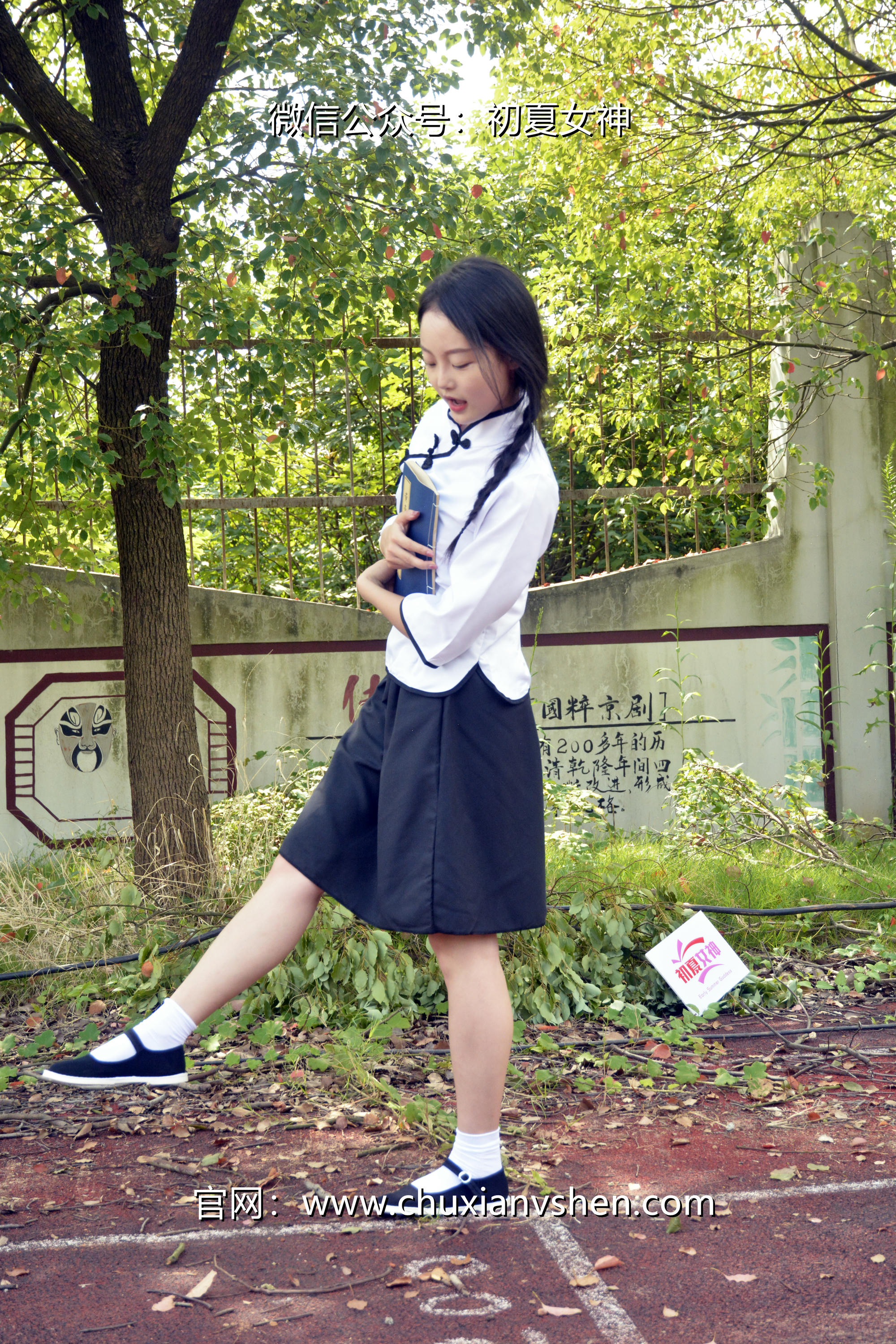 初夏女神 NO.034 点点、双双 民国姐妹[180P+2V／7.51GB]_第7集