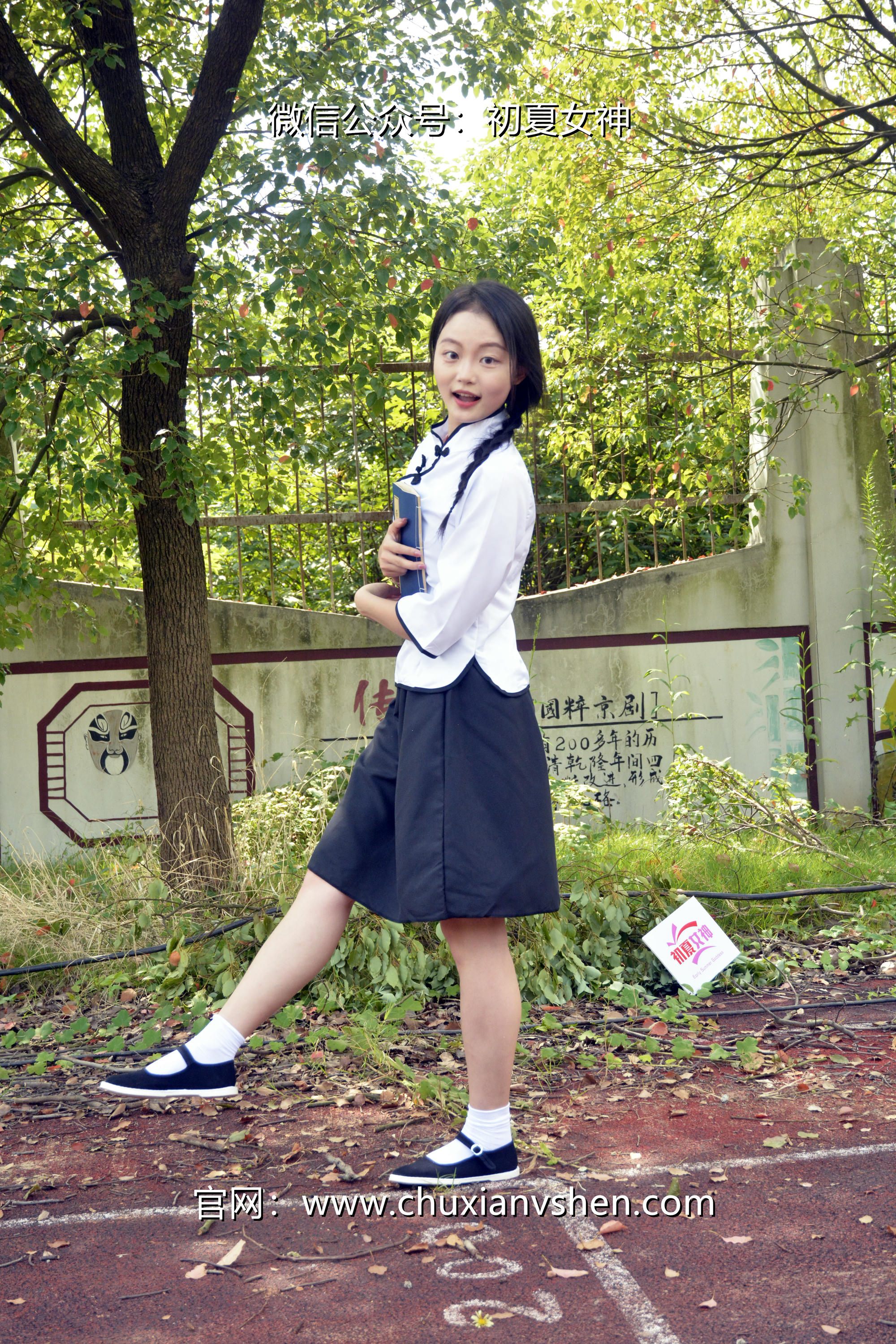 初夏女神 NO.034 点点、双双 民国姐妹[180P+2V／7.51GB]_第7集