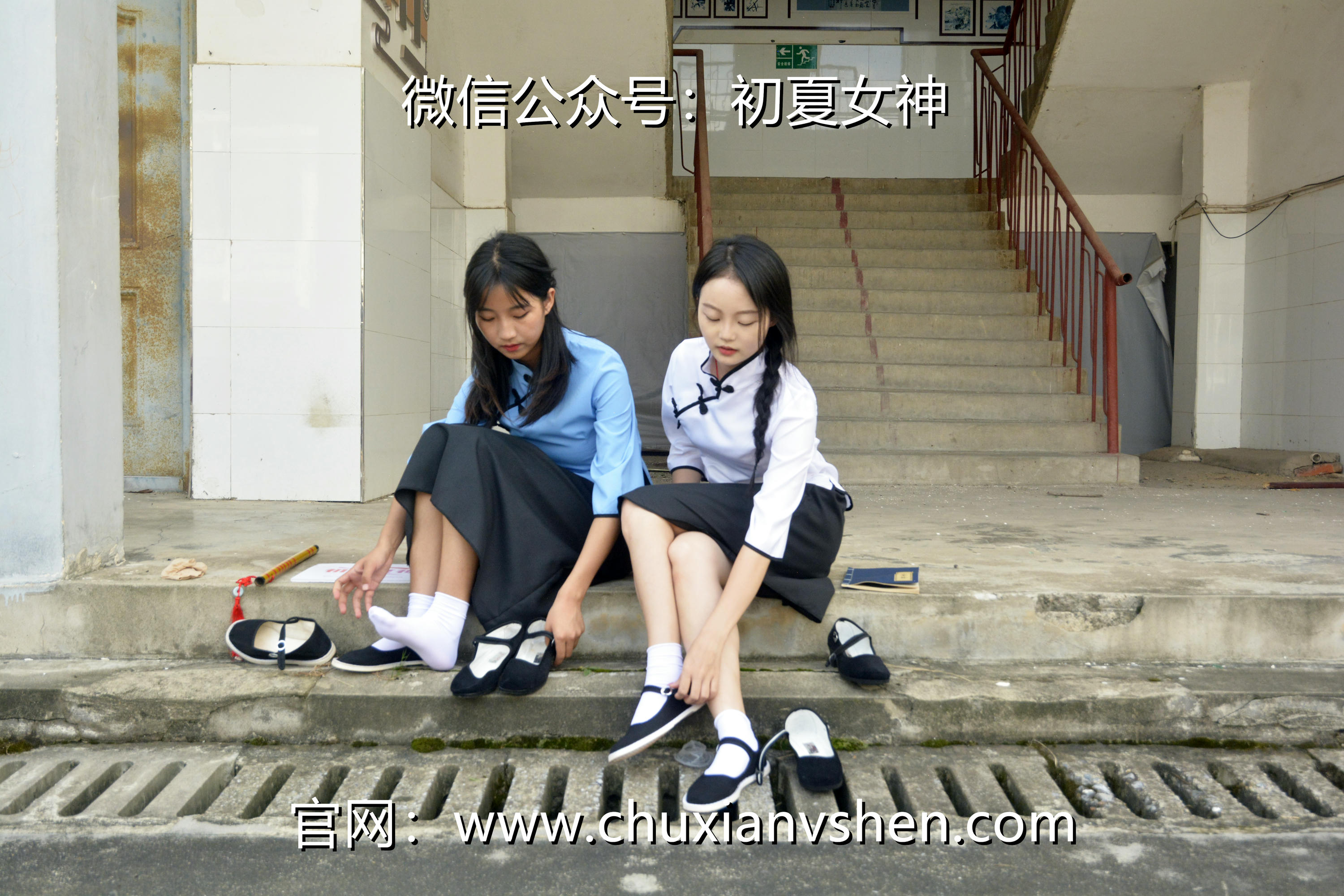 初夏女神 NO.034 点点、双双 民国姐妹[180P+2V／7.51GB]_第7集