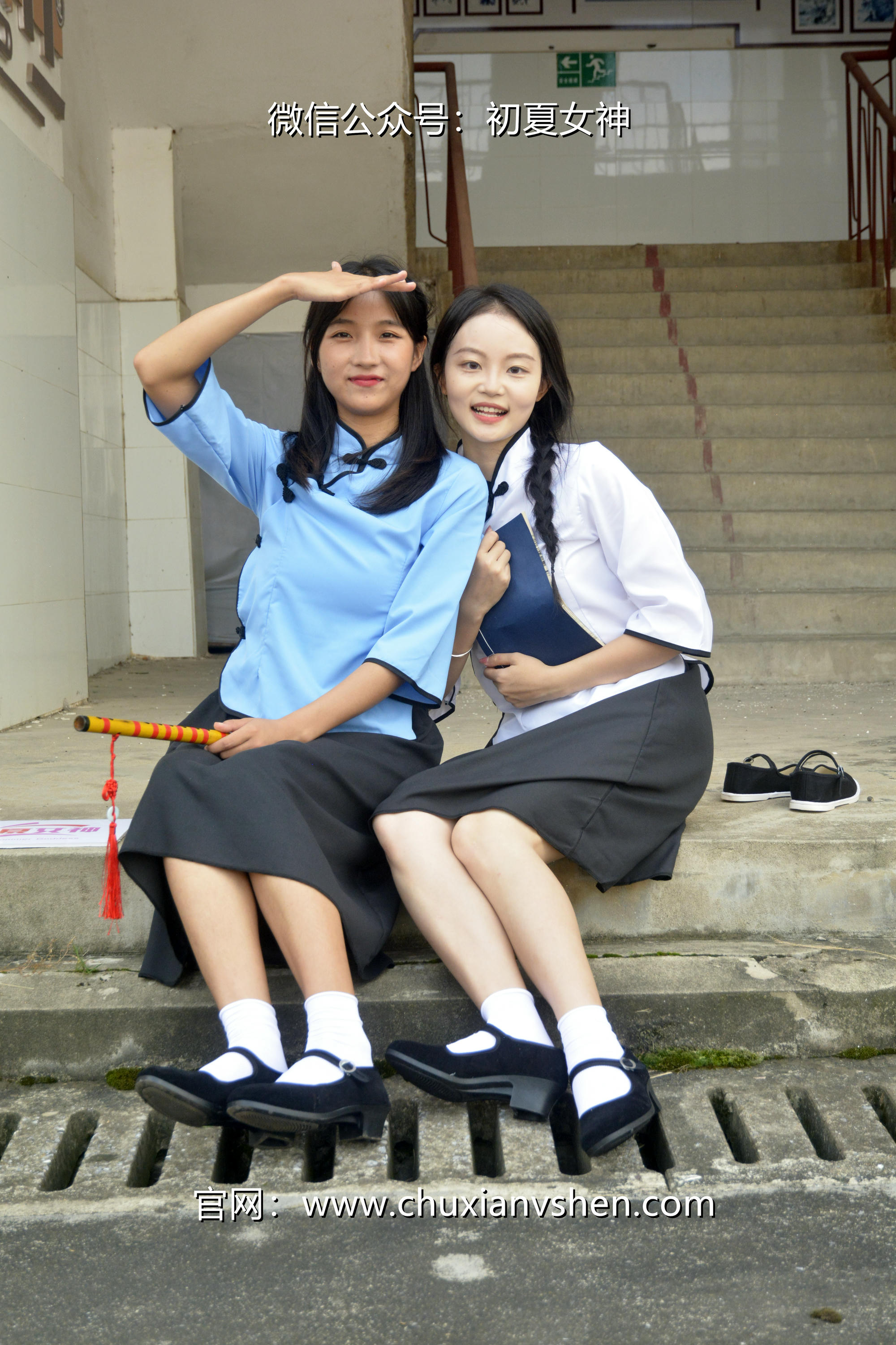 初夏女神 NO.034 点点、双双 民国姐妹[180P+2V／7.51GB]_第8集