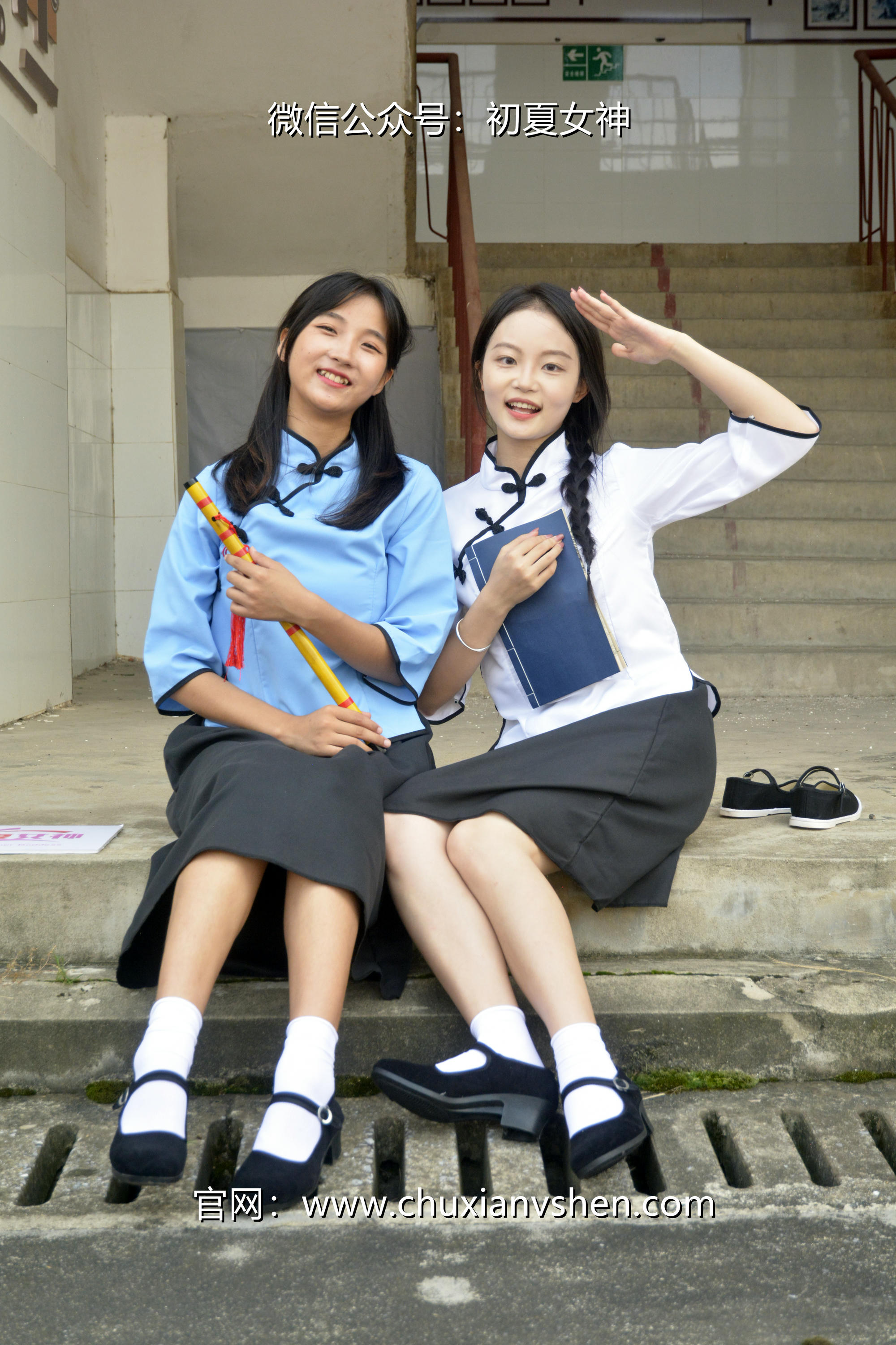 初夏女神 NO.034 点点、双双 民国姐妹[180P+2V／7.51GB]_第8集