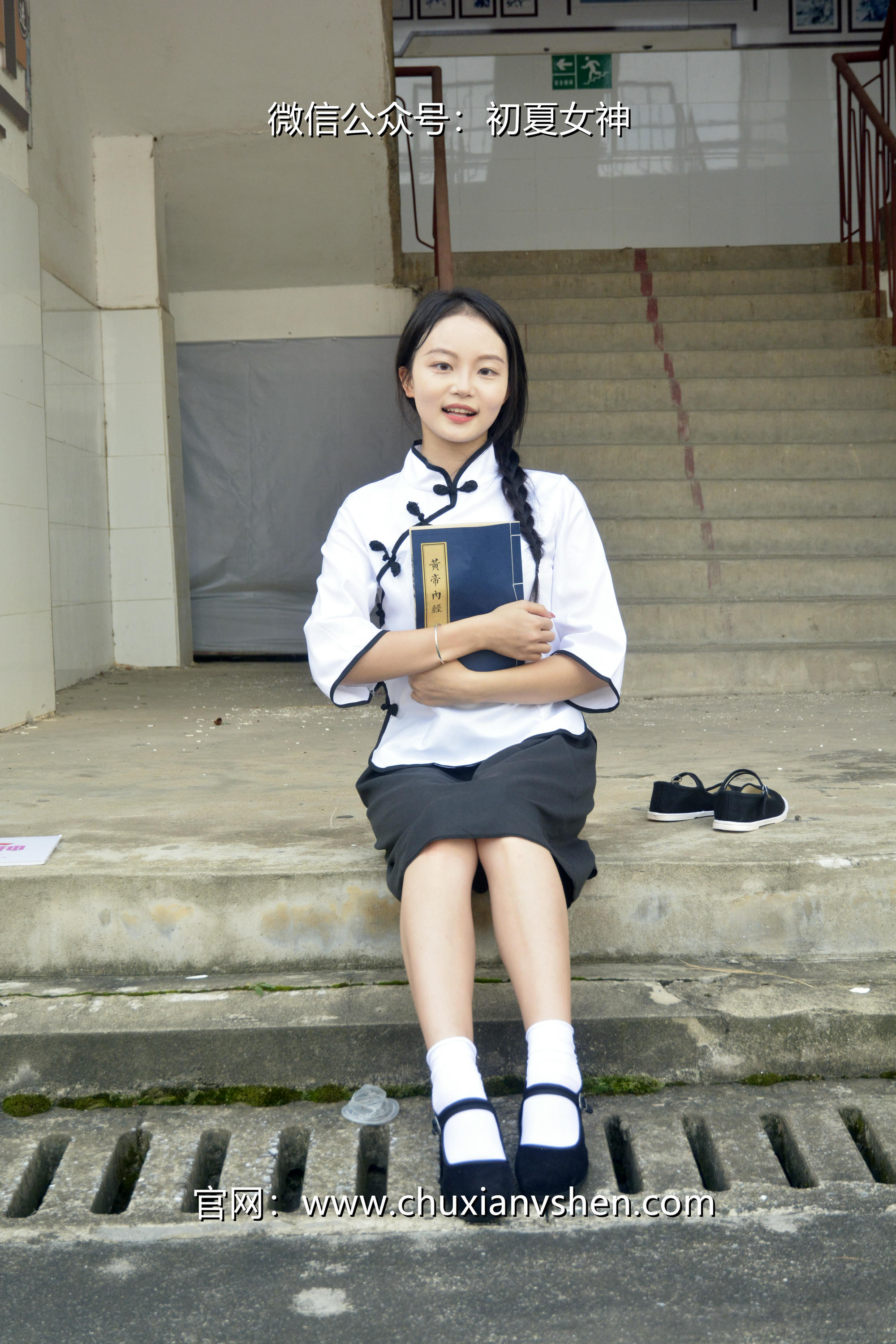 初夏女神 NO.034 点点、双双 民国姐妹[180P+2V／7.51GB]_第8集