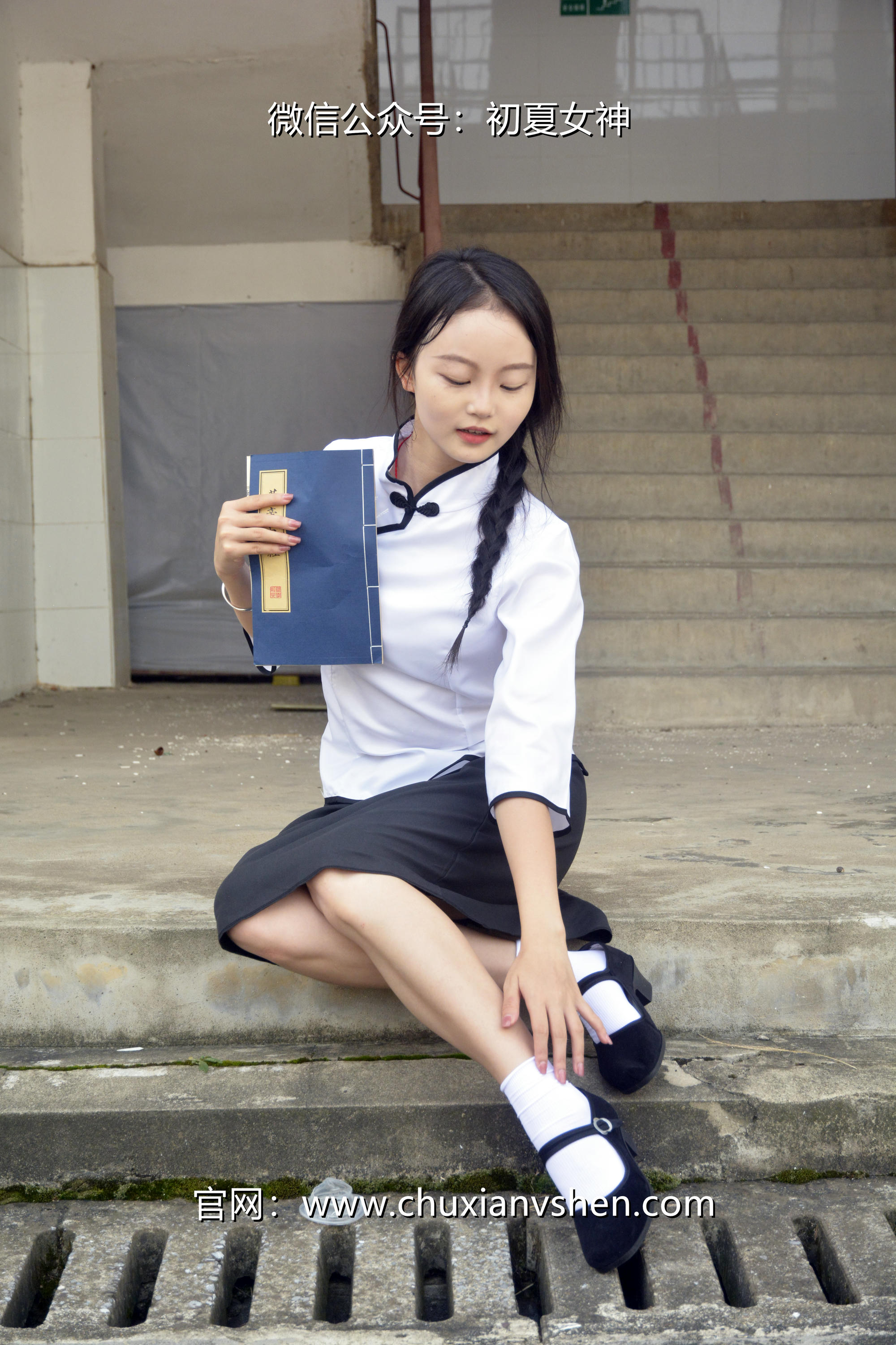 初夏女神 NO.034 点点、双双 民国姐妹[180P+2V／7.51GB]_第9集