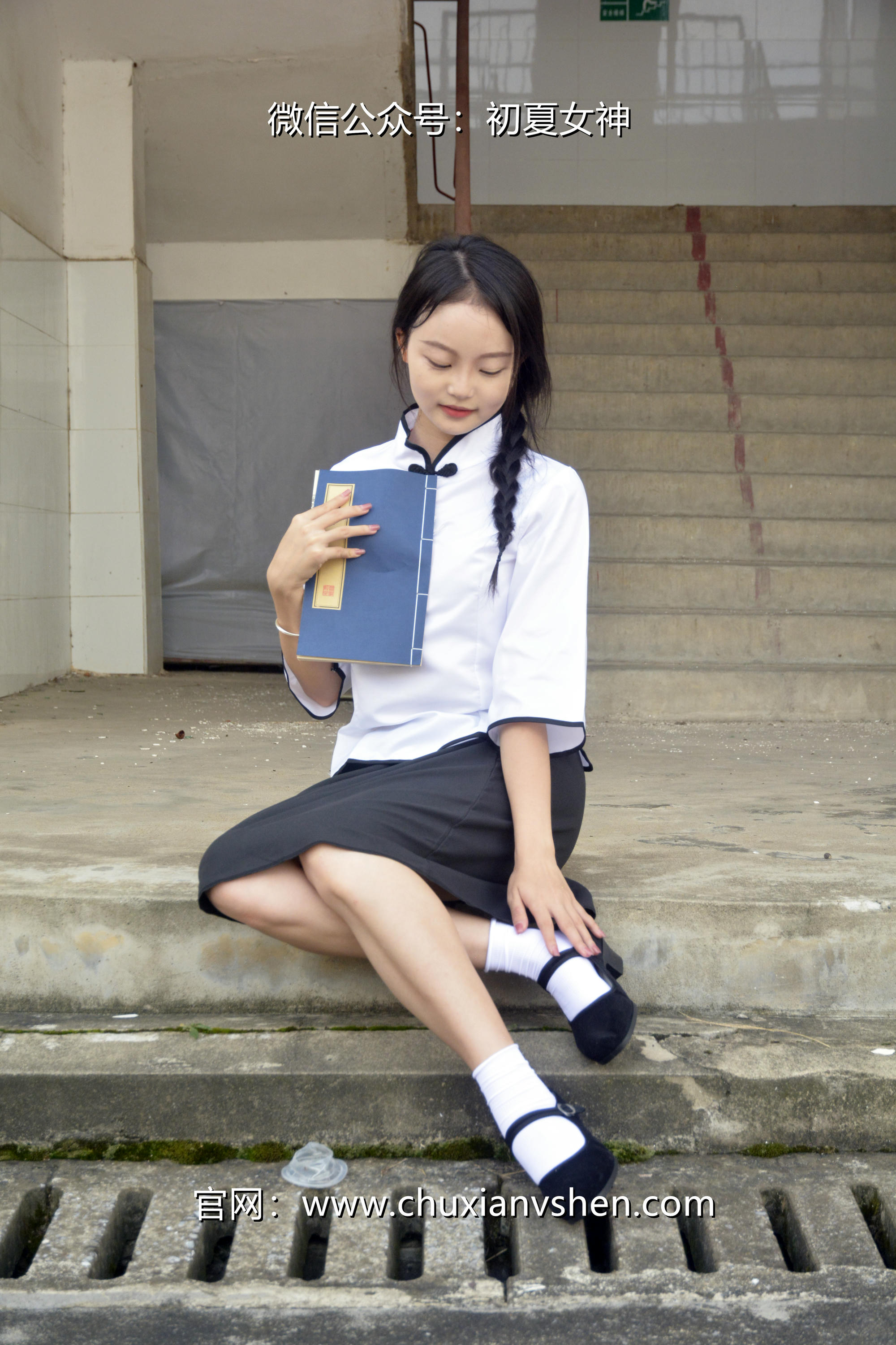 初夏女神 NO.034 点点、双双 民国姐妹[180P+2V／7.51GB]_第9集