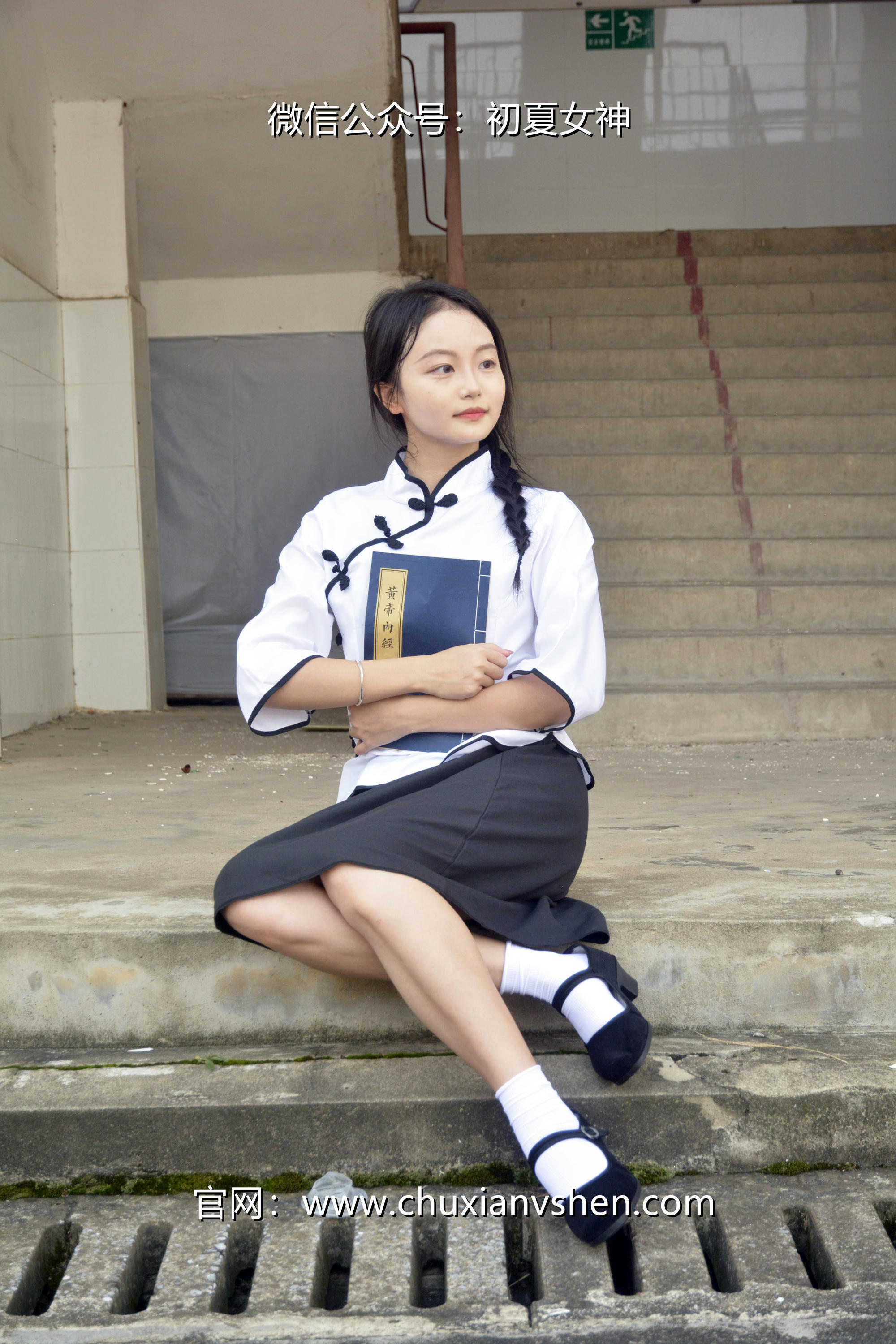 初夏女神 NO.034 点点、双双 民国姐妹[180P+2V／7.51GB]_第9集