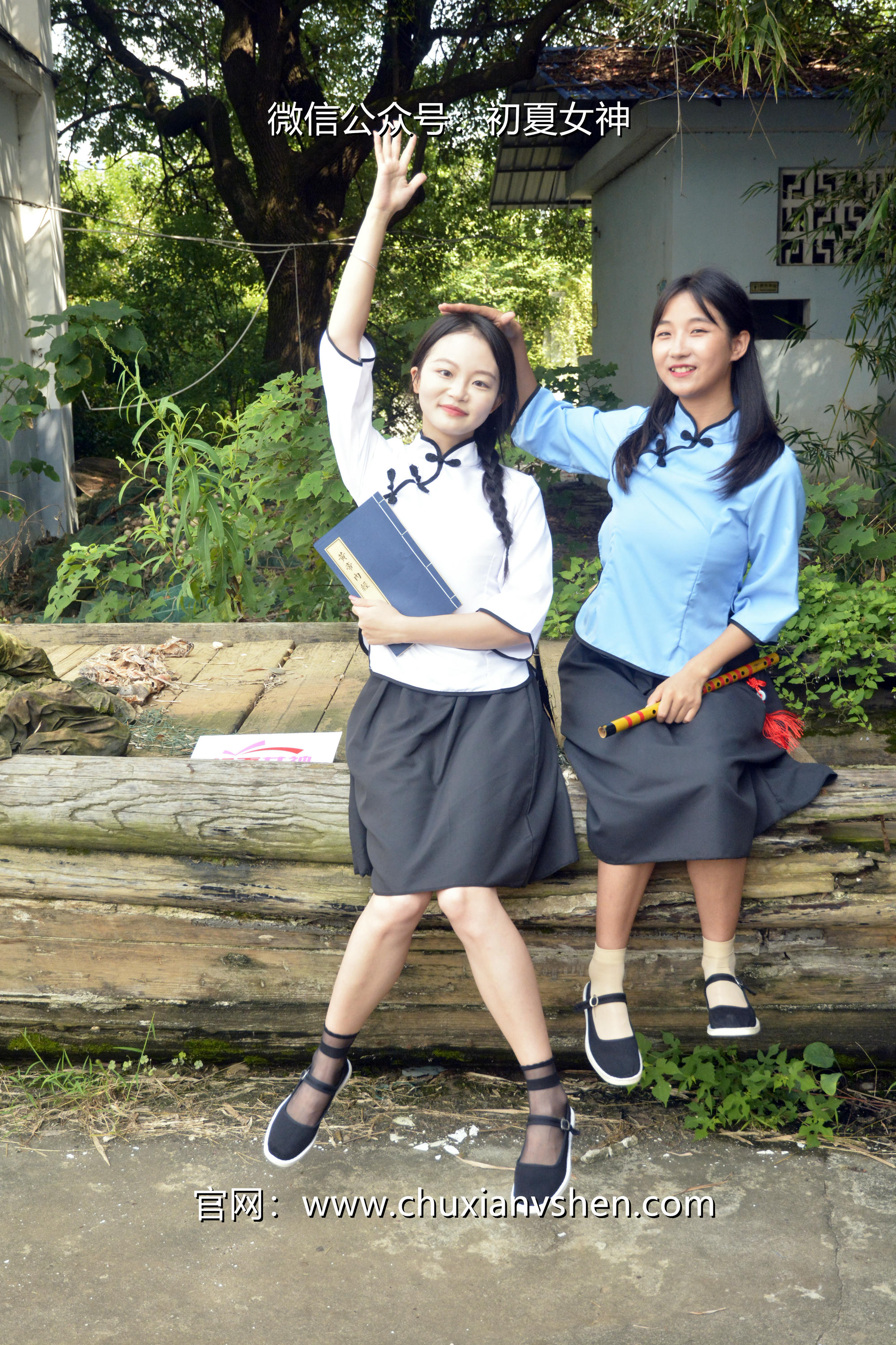 初夏女神 NO.034 点点、双双 民国姐妹[180P+2V／7.51GB]_第1集