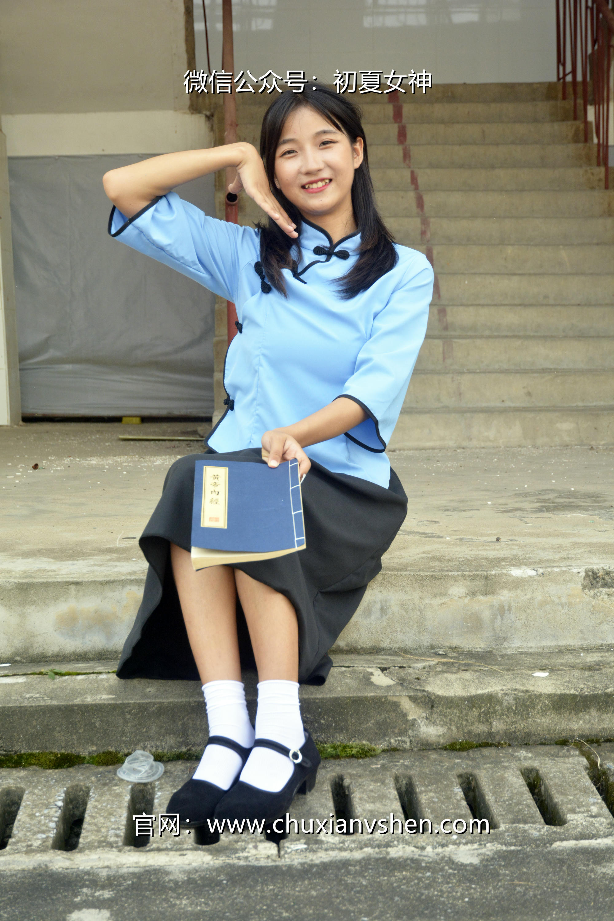 初夏女神 NO.034 点点、双双 民国姐妹[180P+2V／7.51GB]_第9集