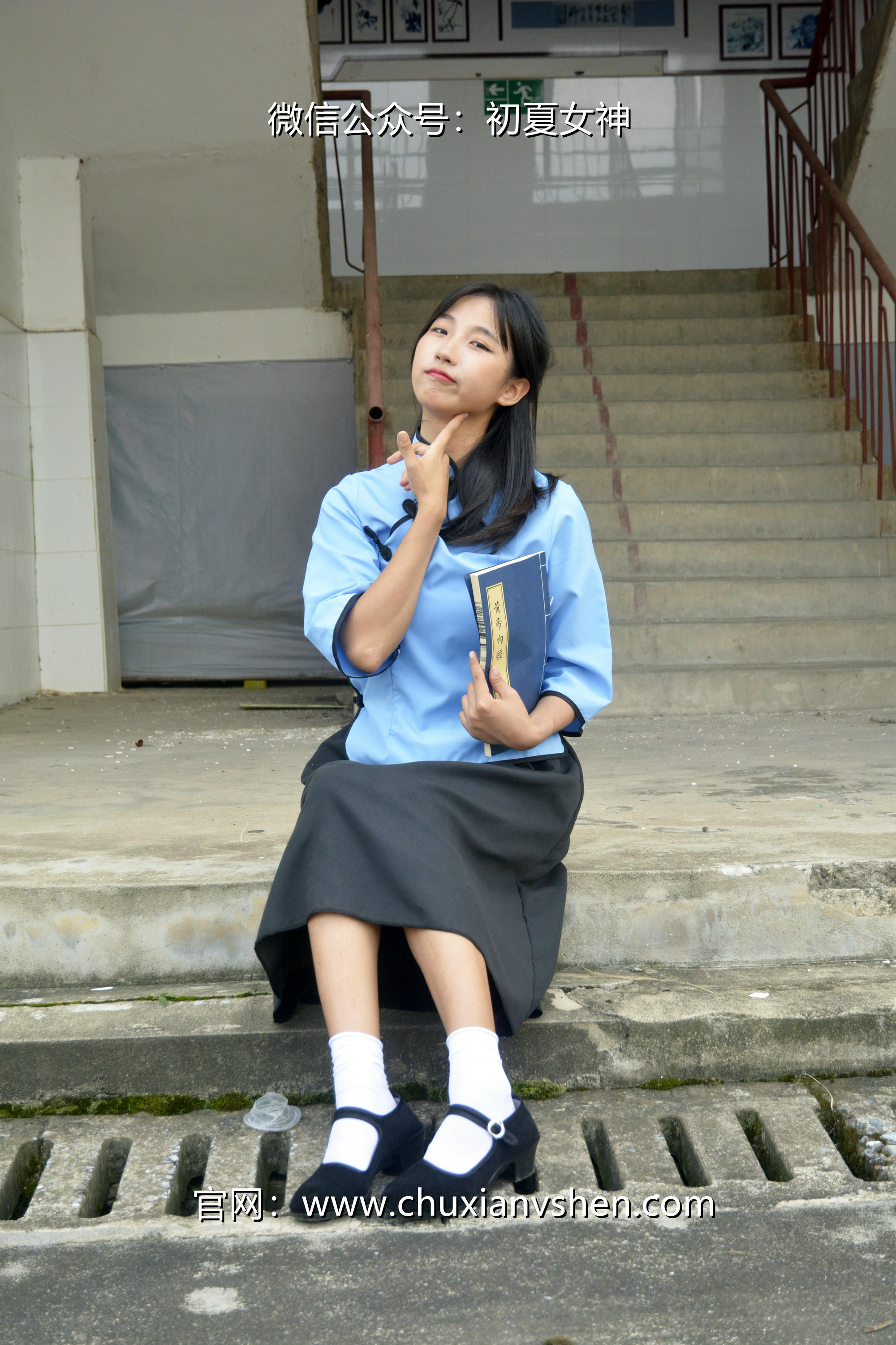 初夏女神 NO.034 点点、双双 民国姐妹[180P+2V／7.51GB]_第9集