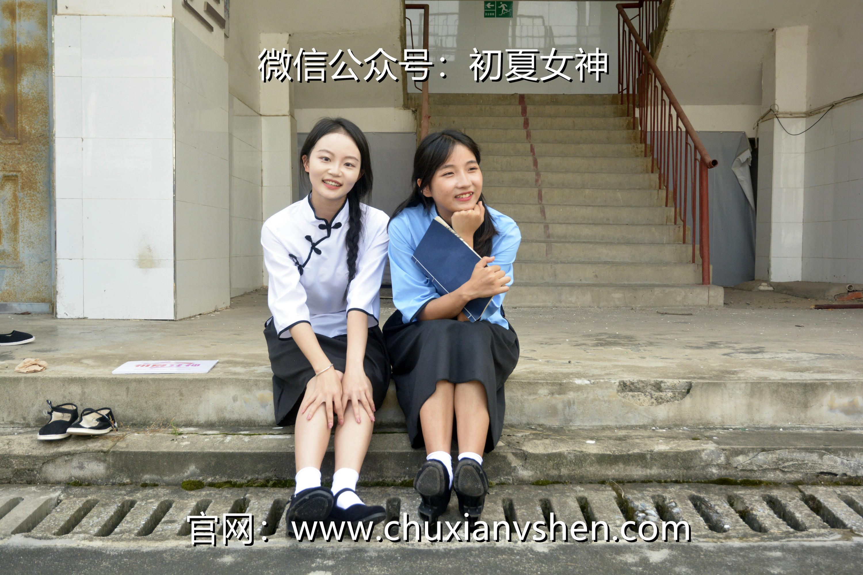 初夏女神 NO.034 点点、双双 民国姐妹[180P+2V／7.51GB]_第9集