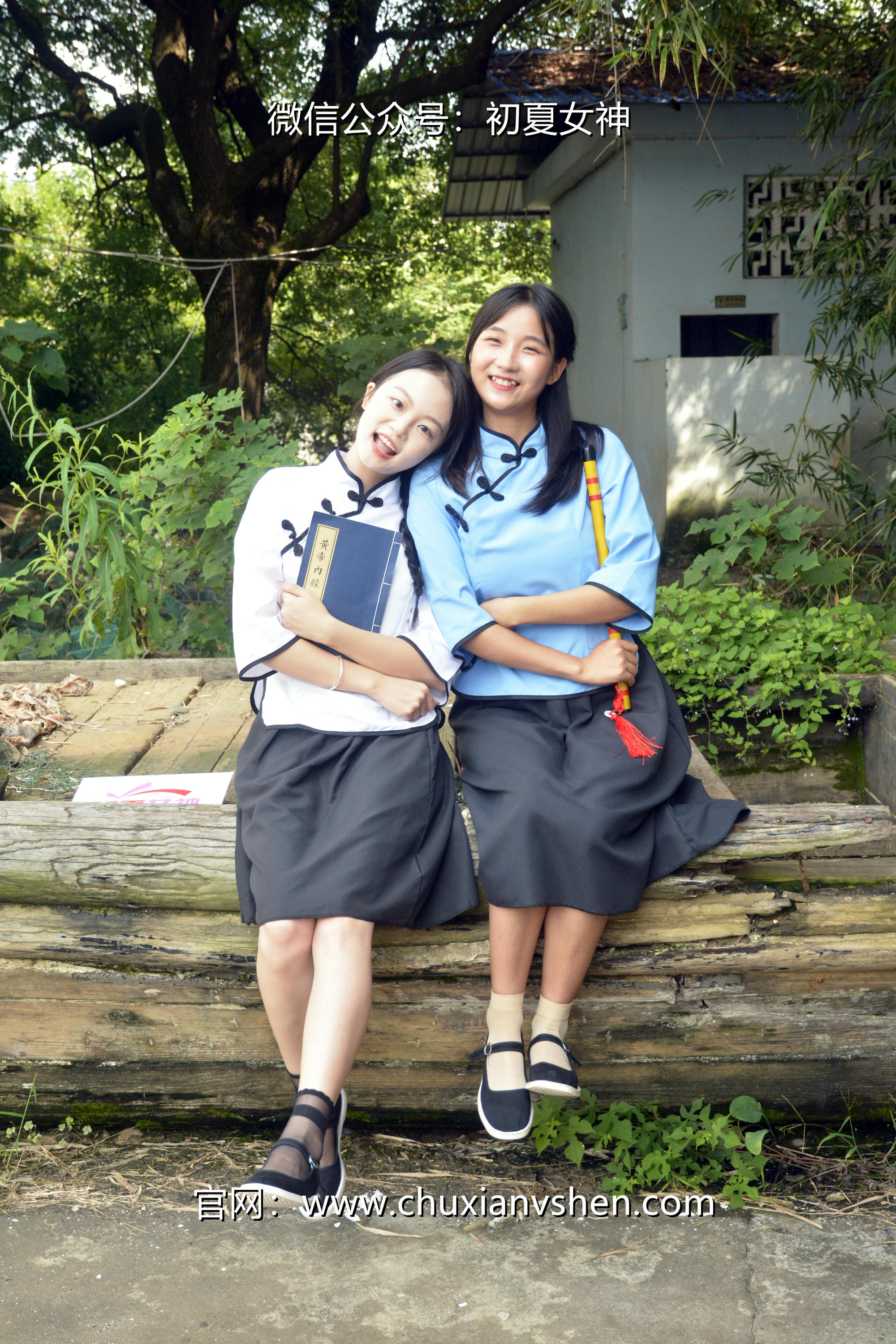 初夏女神 NO.034 点点、双双 民国姐妹[180P+2V／7.51GB]_第1集