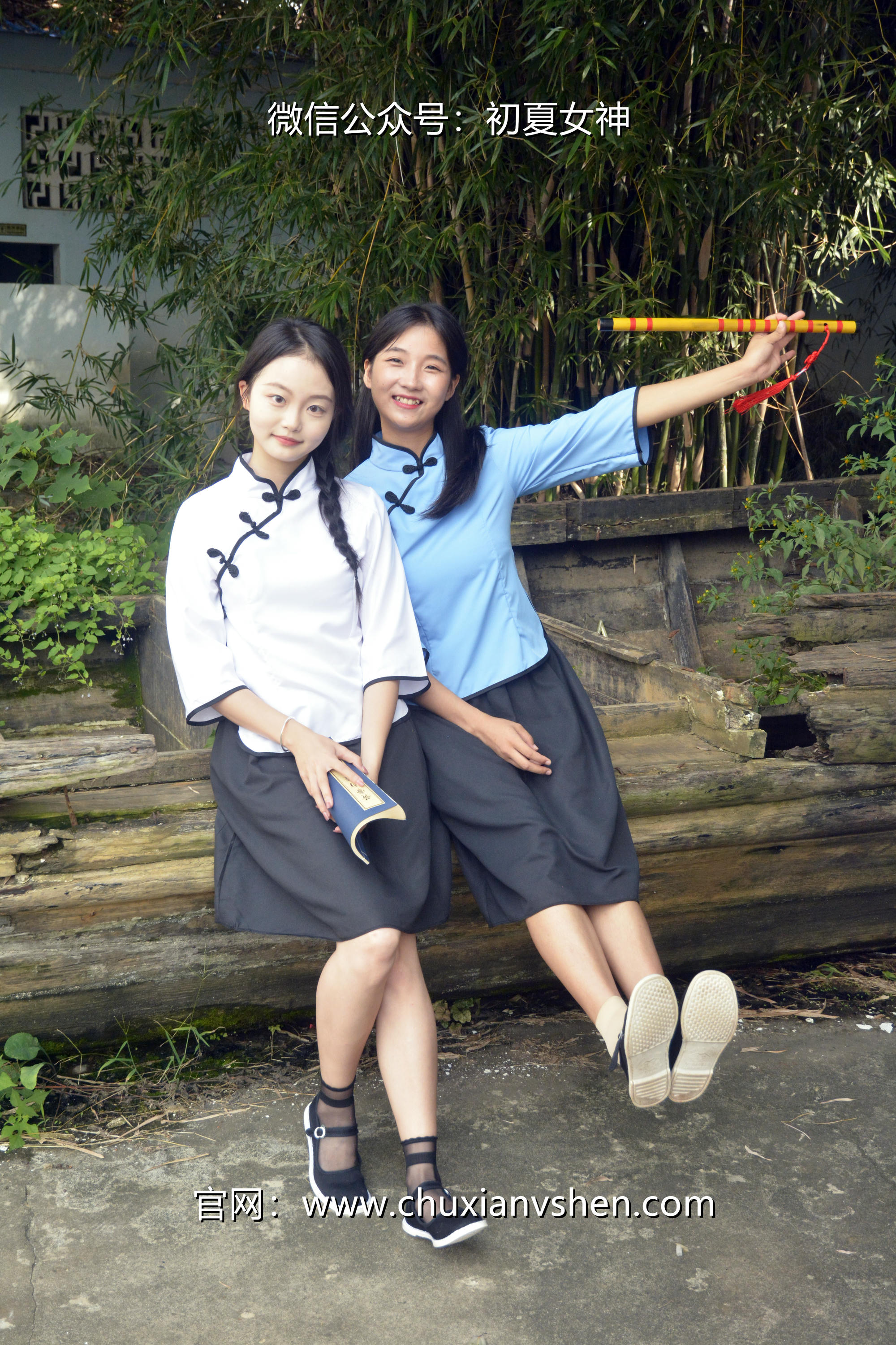 初夏女神 NO.034 点点、双双 民国姐妹[180P+2V／7.51GB]_第1集