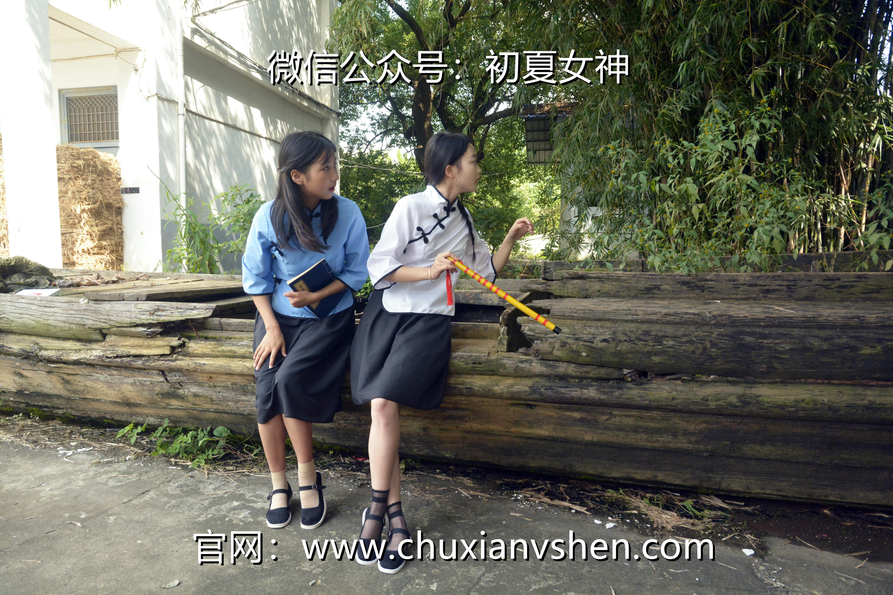 初夏女神 NO.034 点点、双双 民国姐妹[180P+2V／7.51GB]_第2集