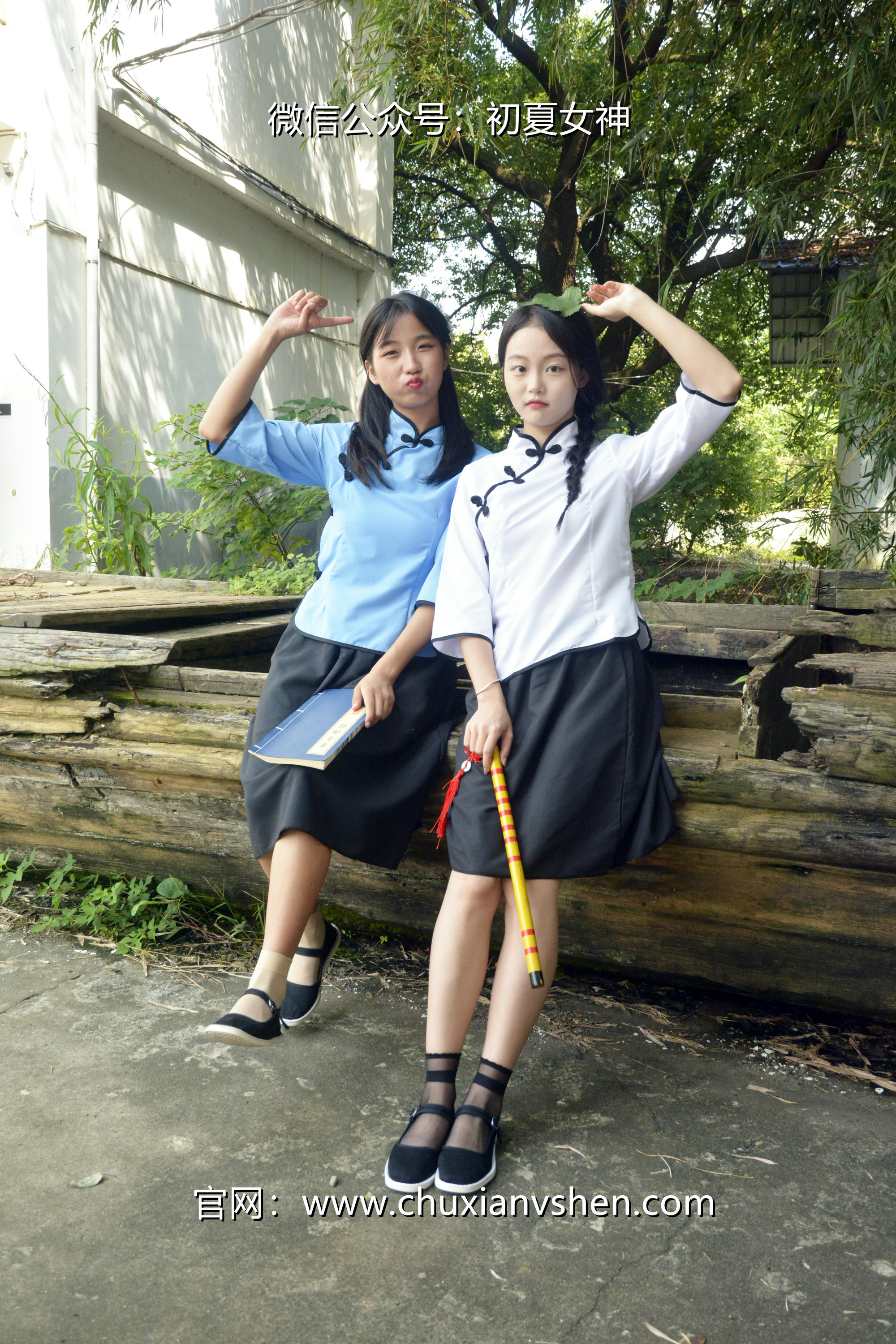 初夏女神 NO.034 点点、双双 民国姐妹[180P+2V／7.51GB]_第2集