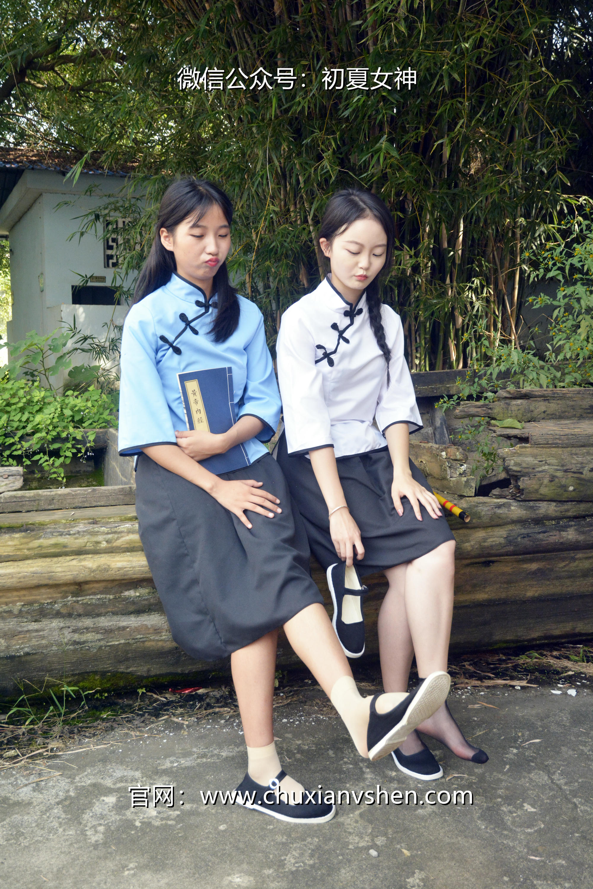 初夏女神 NO.034 点点、双双 民国姐妹[180P+2V／7.51GB]_第3集