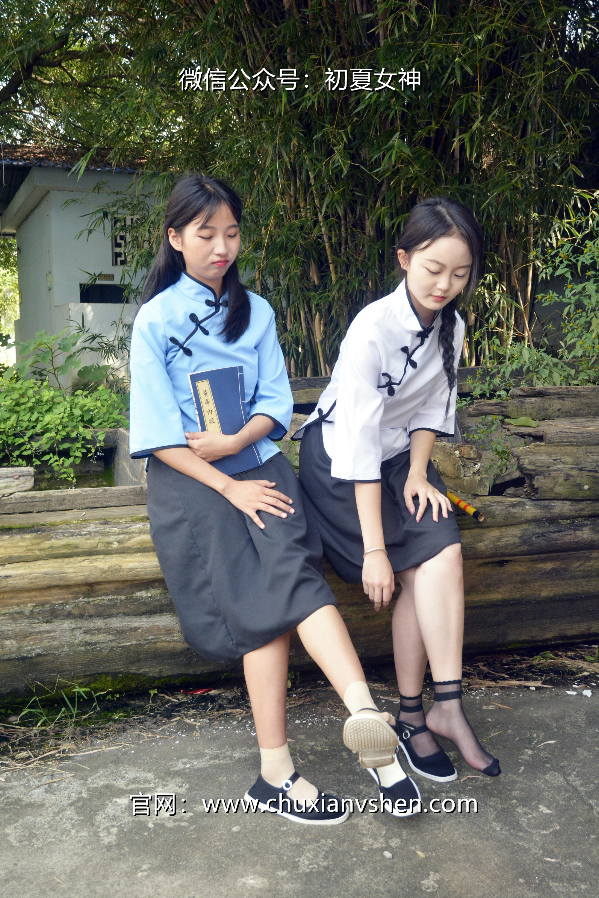 初夏女神 NO.034 点点、双双 民国姐妹[180P+2V／7.51GB]_第3集