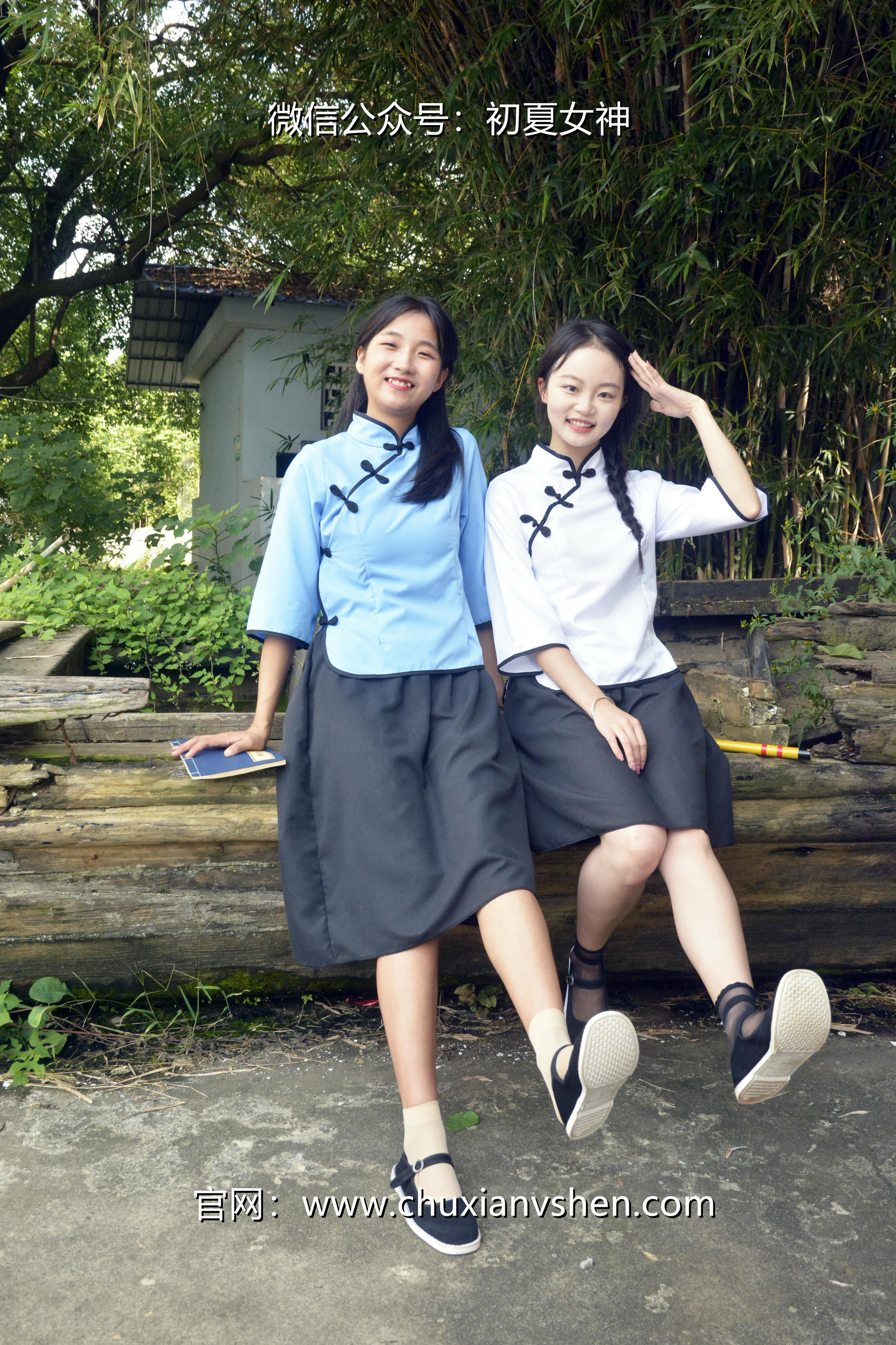 初夏女神 NO.034 点点、双双 民国姐妹[180P+2V／7.51GB]_第3集