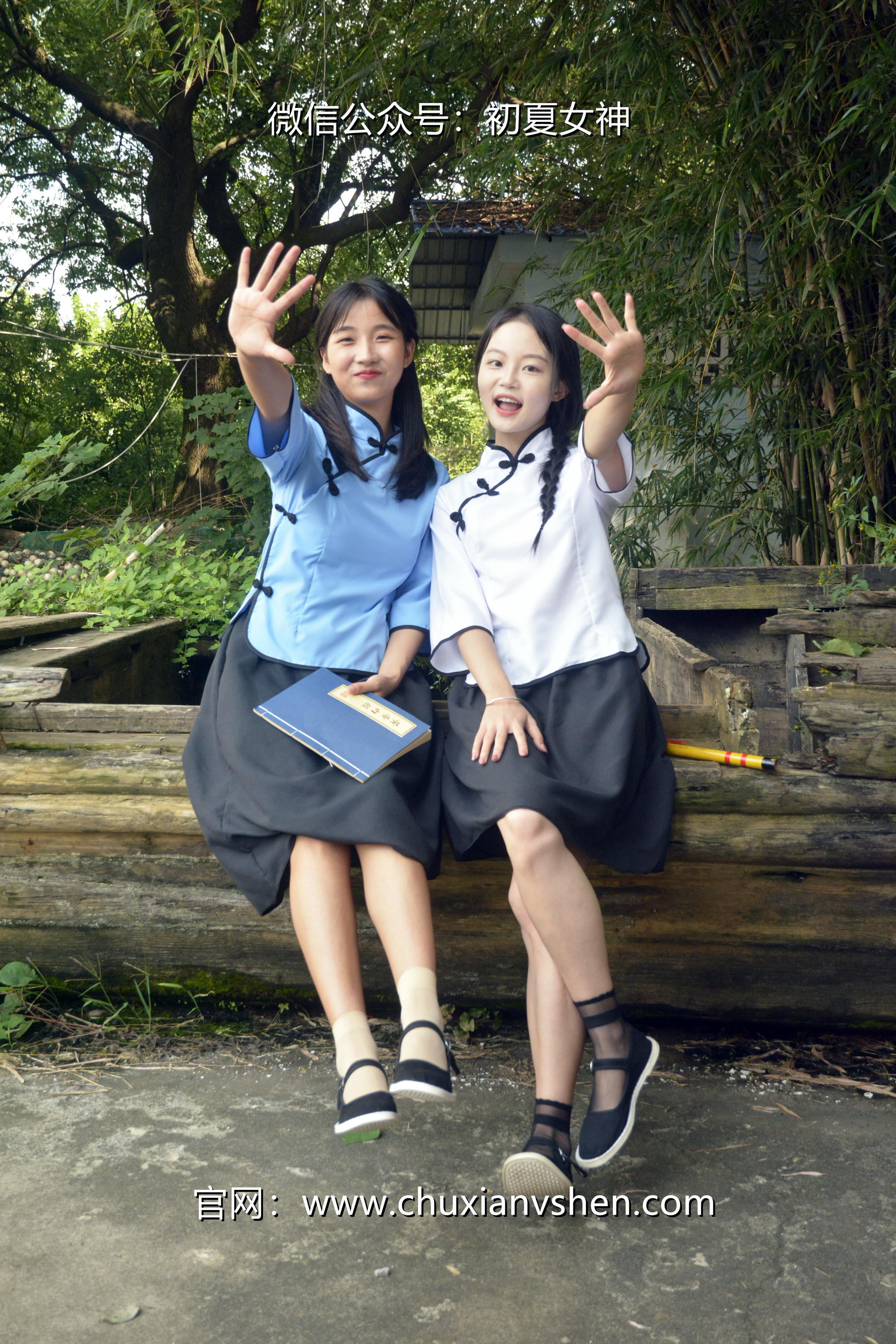 初夏女神 NO.034 点点、双双 民国姐妹[180P+2V／7.51GB]_第3集